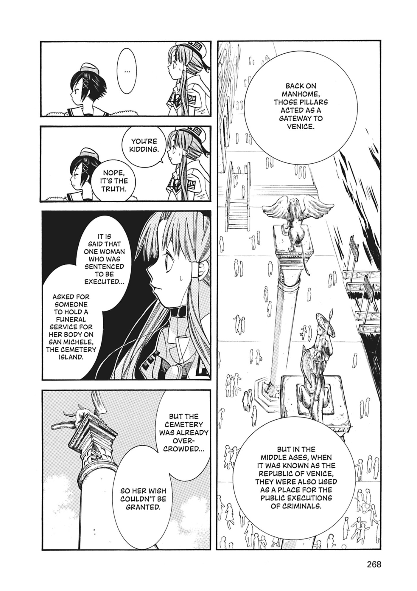 ARIA kanzenban Chapter 48 page 7 - 