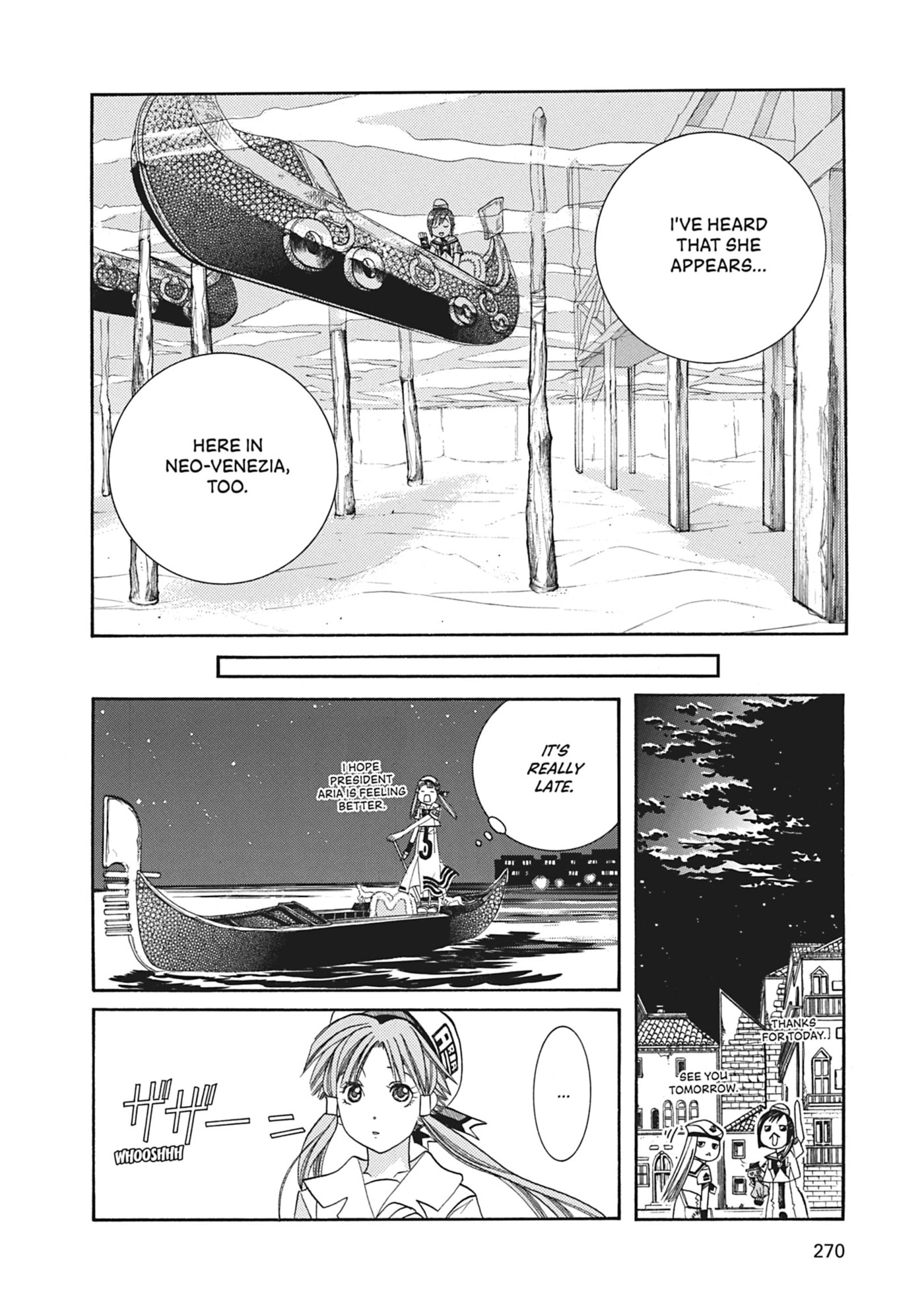 ARIA kanzenban Chapter 48 page 9 - 