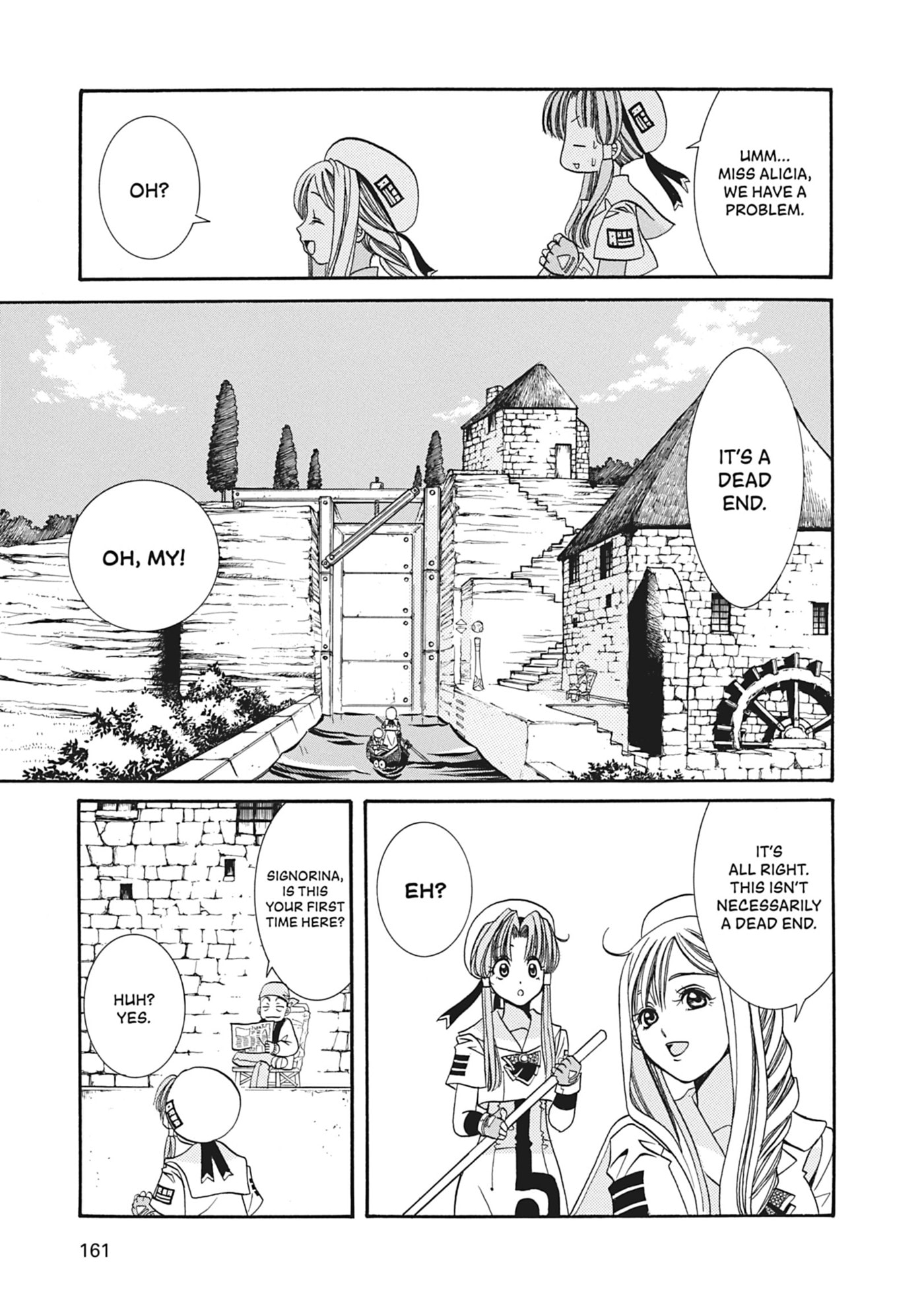 ARIA kanzenban Chapter 5 page 11 - 