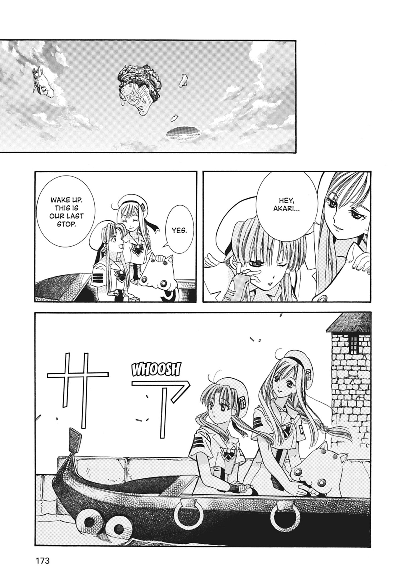 ARIA kanzenban Chapter 5 page 23 - 