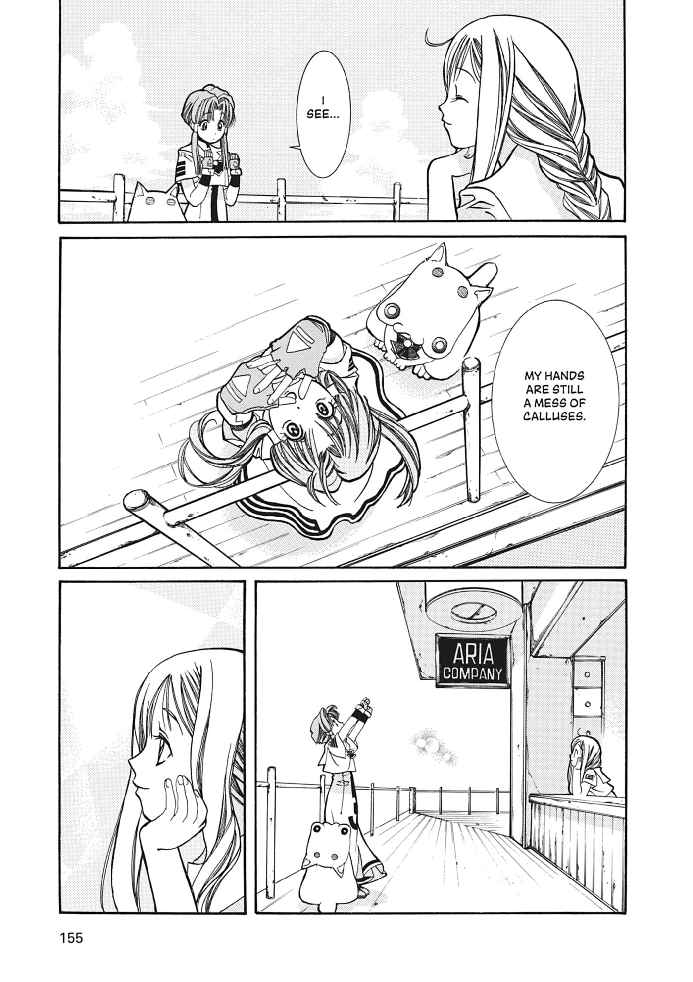 ARIA kanzenban Chapter 5 page 5 - 