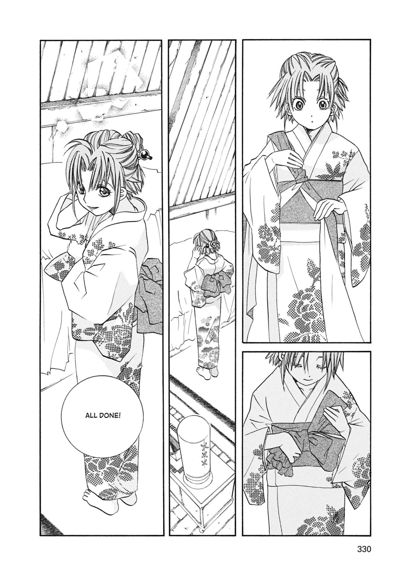 ARIA kanzenban Chapter 50 page 11 - 