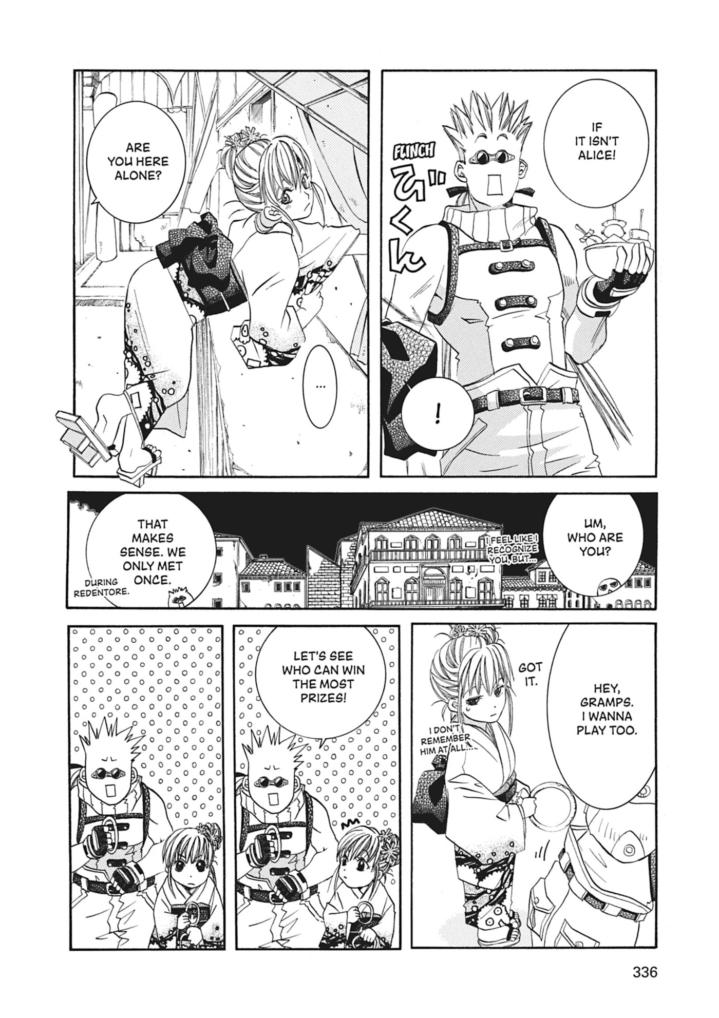 ARIA kanzenban Chapter 50 page 17 - 