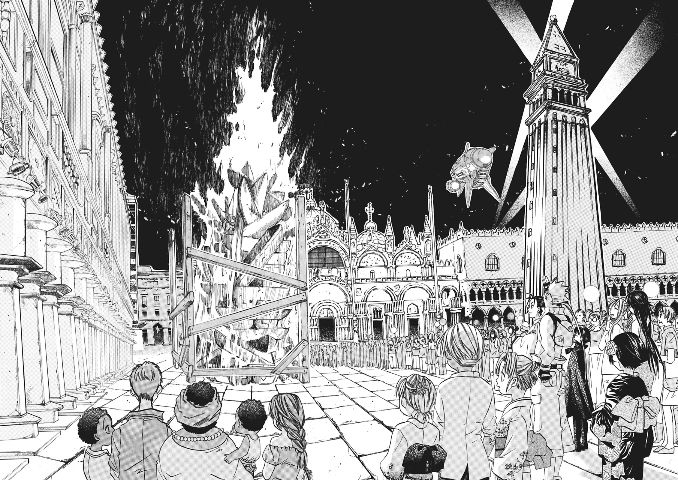 ARIA kanzenban Chapter 50 page 23 - 