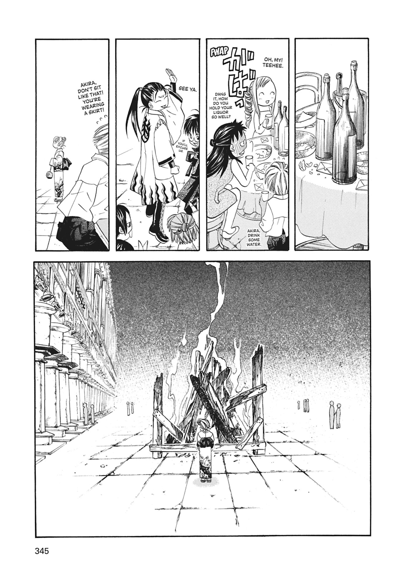 ARIA kanzenban Chapter 50 page 25 - 