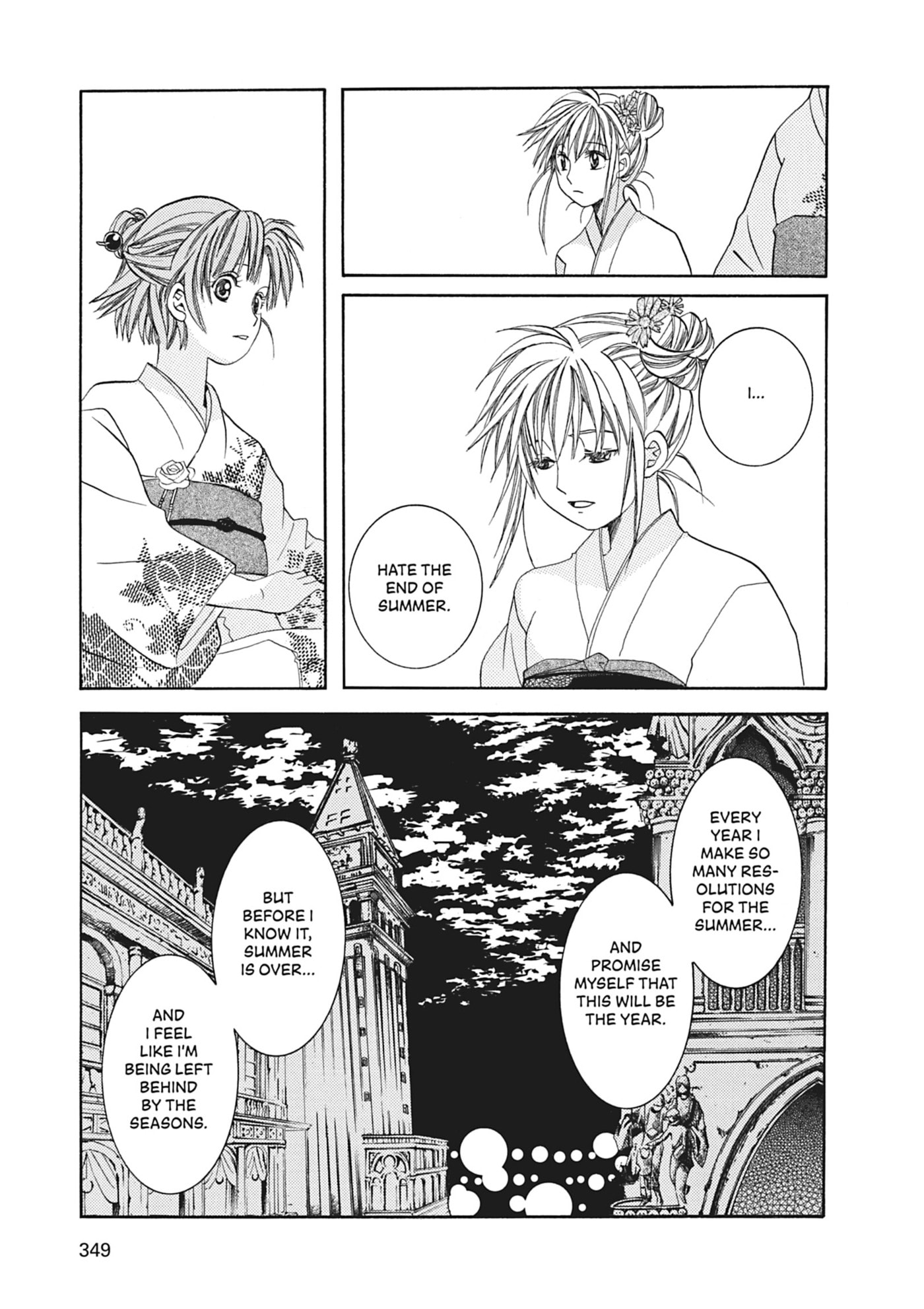 ARIA kanzenban Chapter 50 page 29 - 