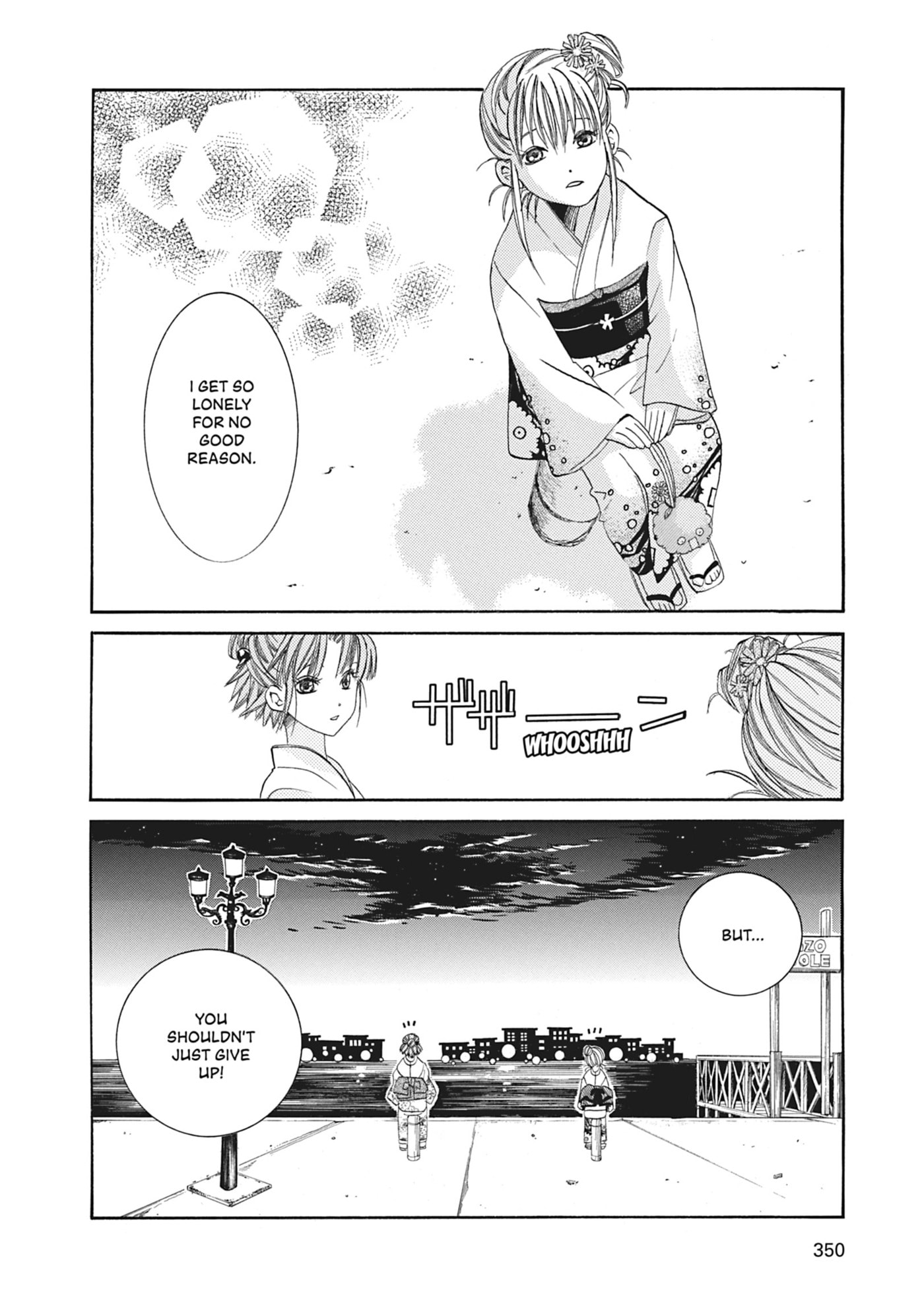 ARIA kanzenban Chapter 50 page 30 - 