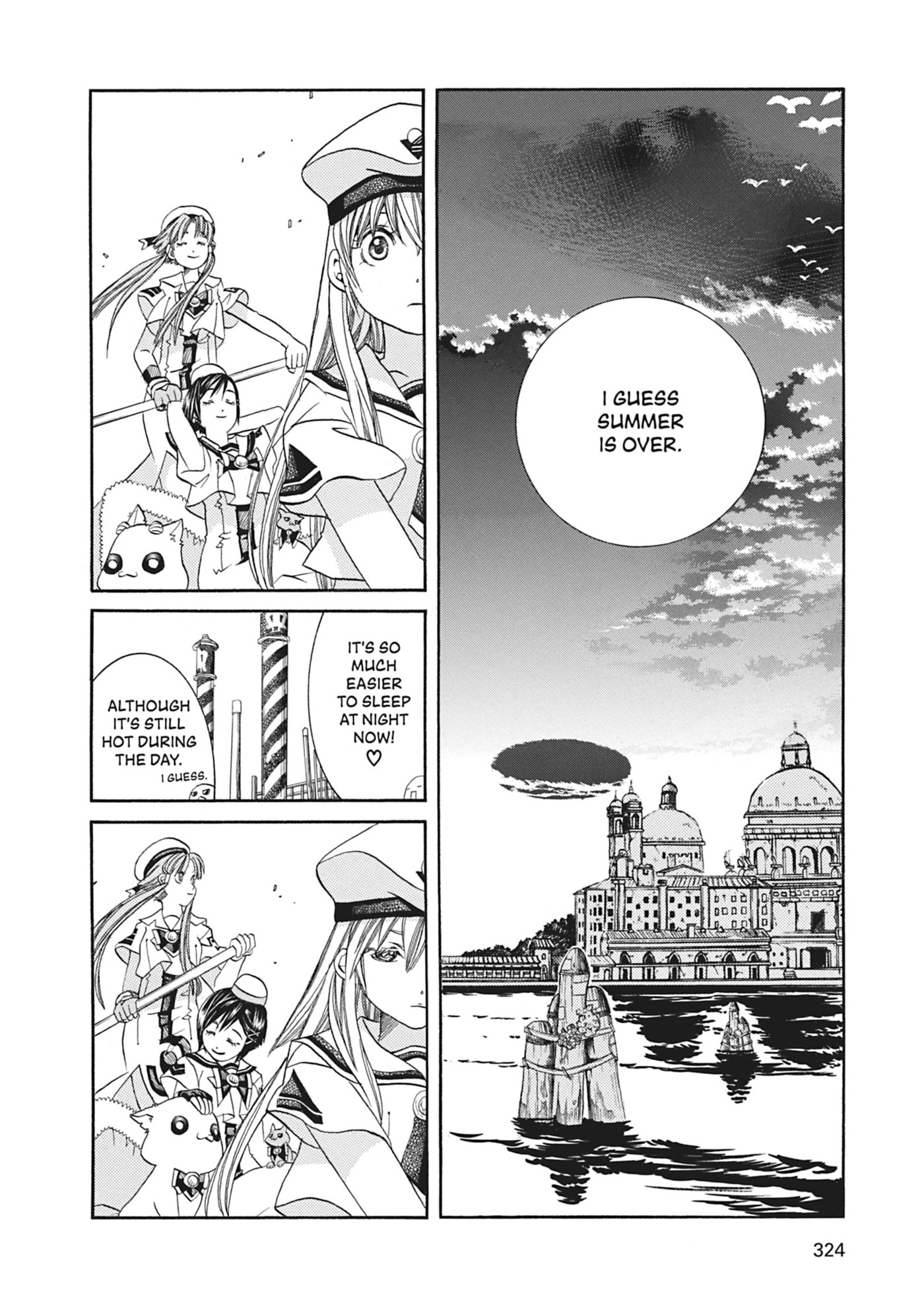 ARIA kanzenban Chapter 50 page 5 - 