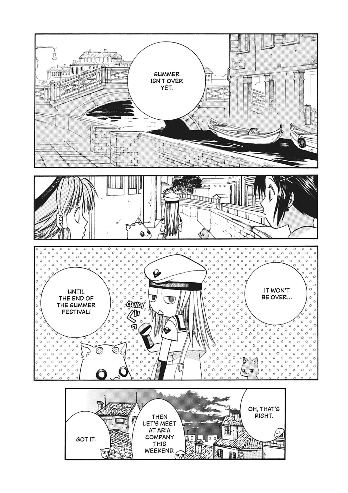 ARIA kanzenban Chapter 50 page 7 - 