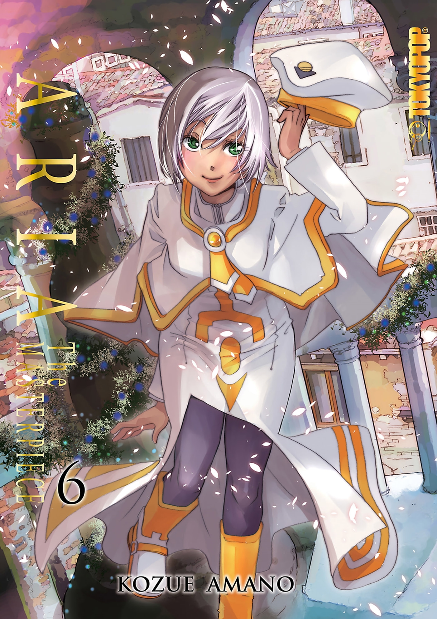 ARIA kanzenban Chapter 51 page 1 - 