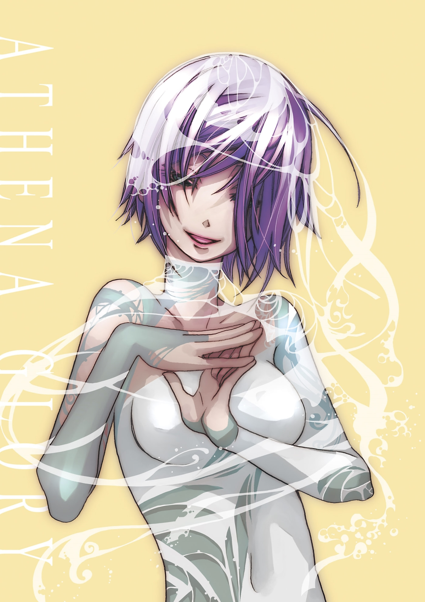 ARIA kanzenban Chapter 51 page 2 - 