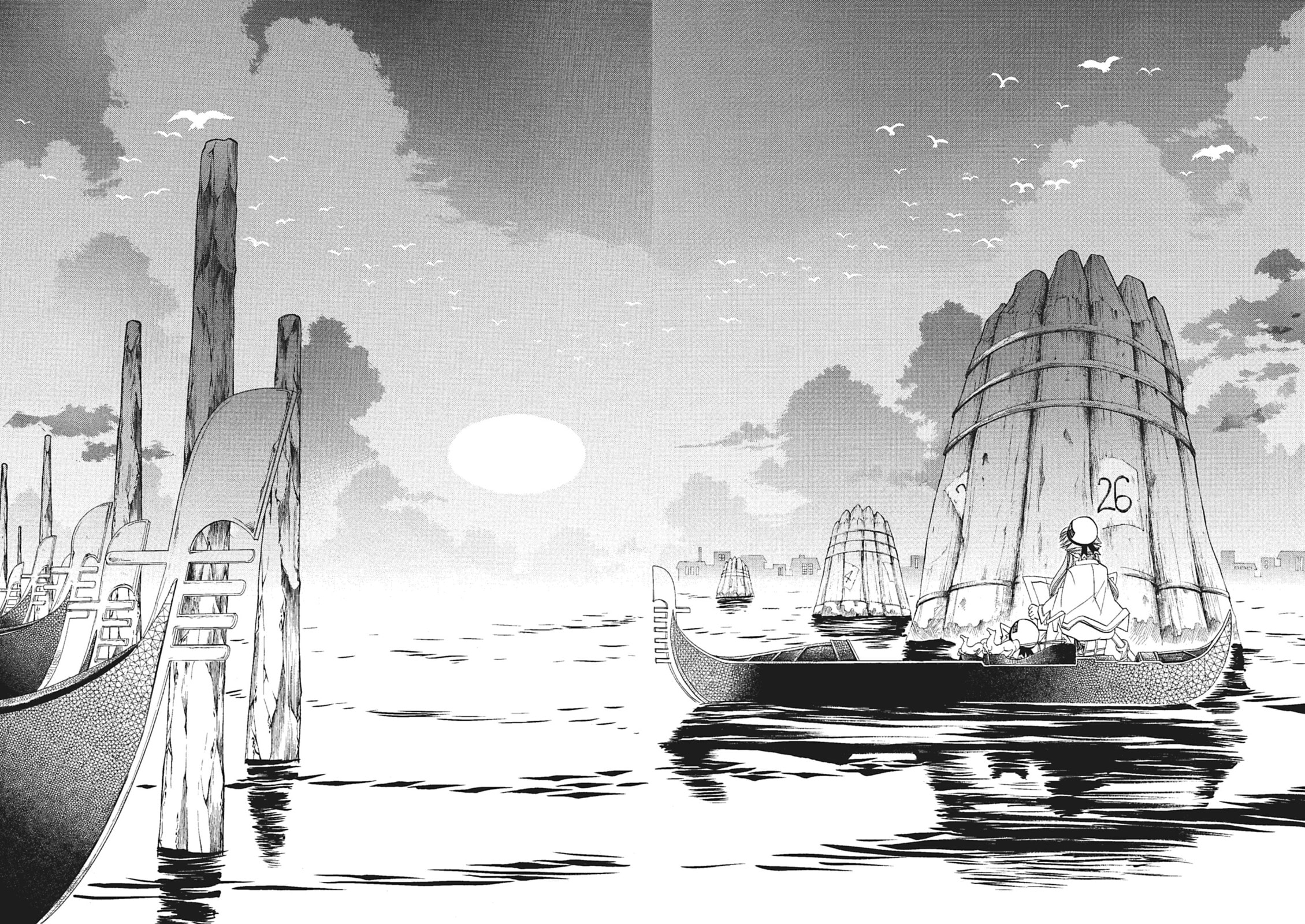 ARIA kanzenban Chapter 51 page 15 - 