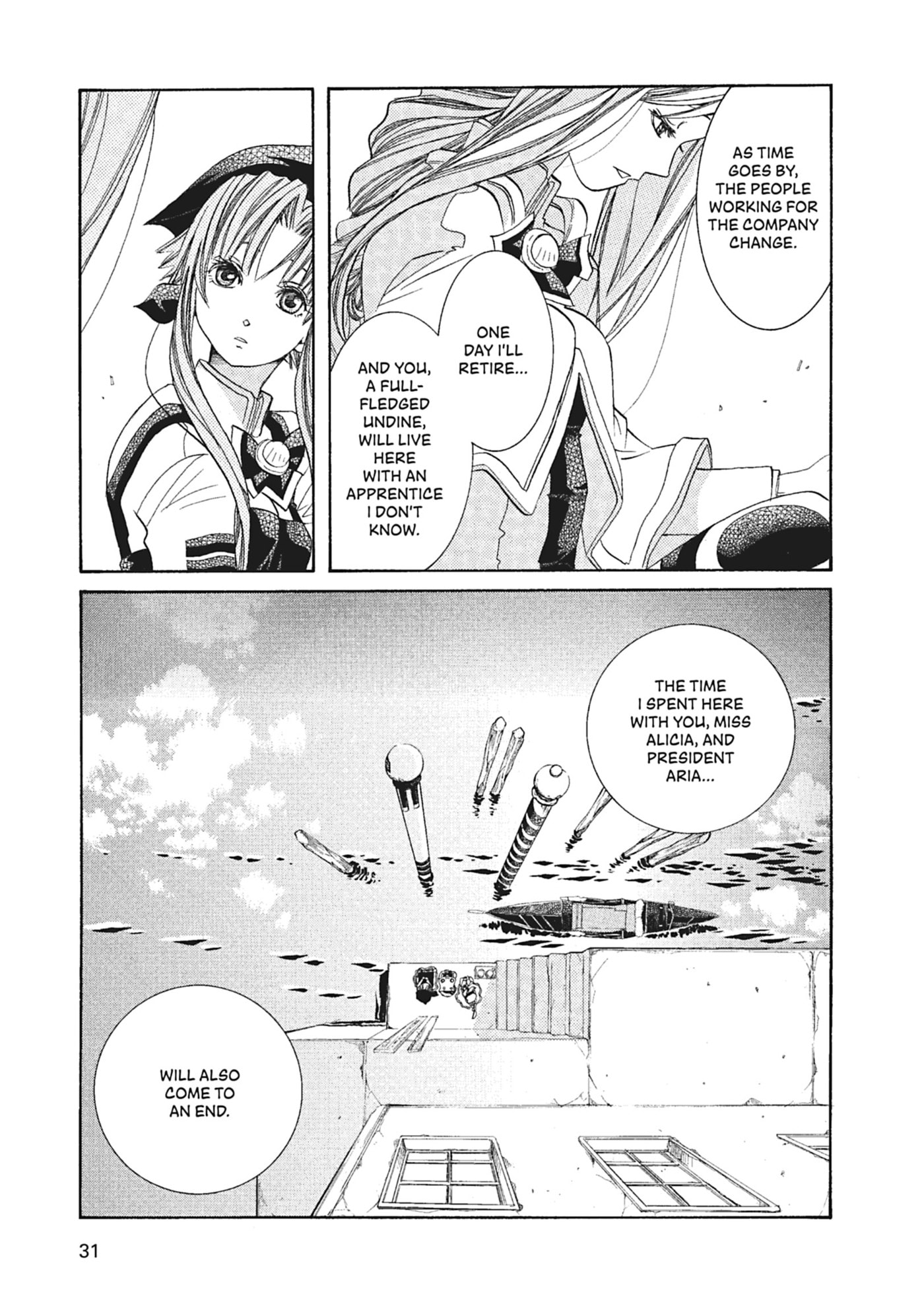 ARIA kanzenban Chapter 51 page 29 - 