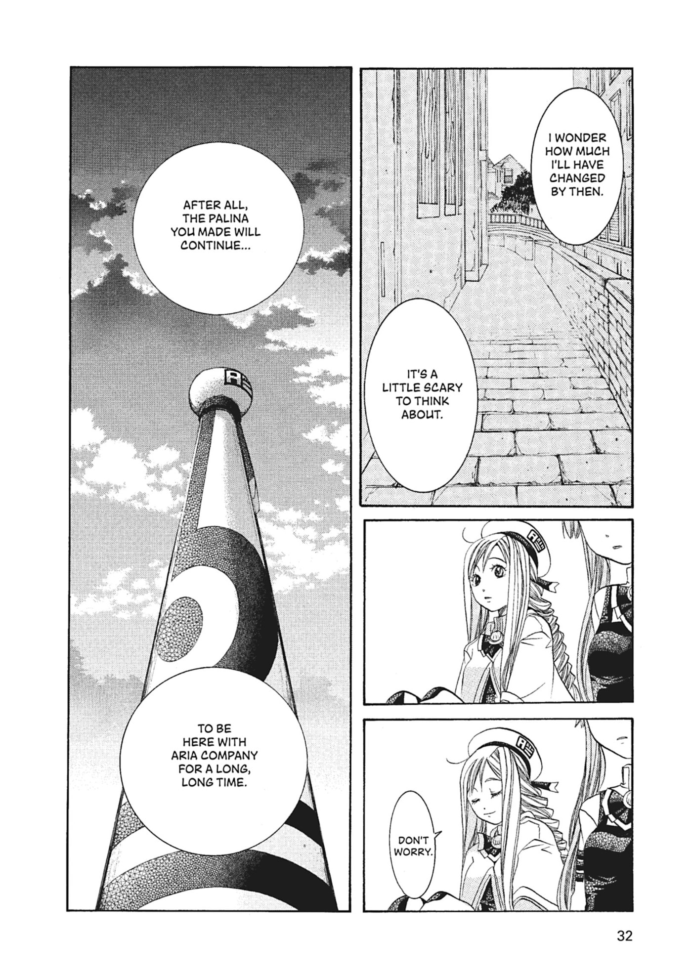 ARIA kanzenban Chapter 51 page 30 - 
