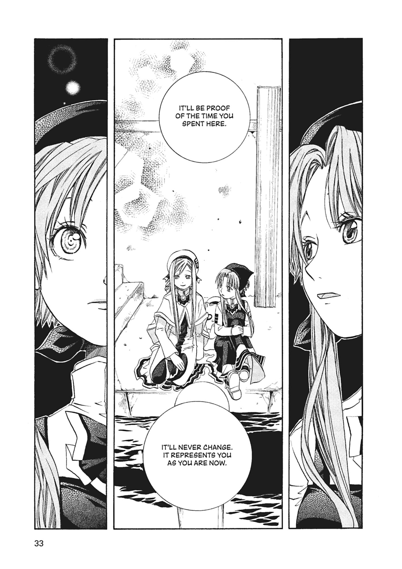 ARIA kanzenban Chapter 51 page 31 - 