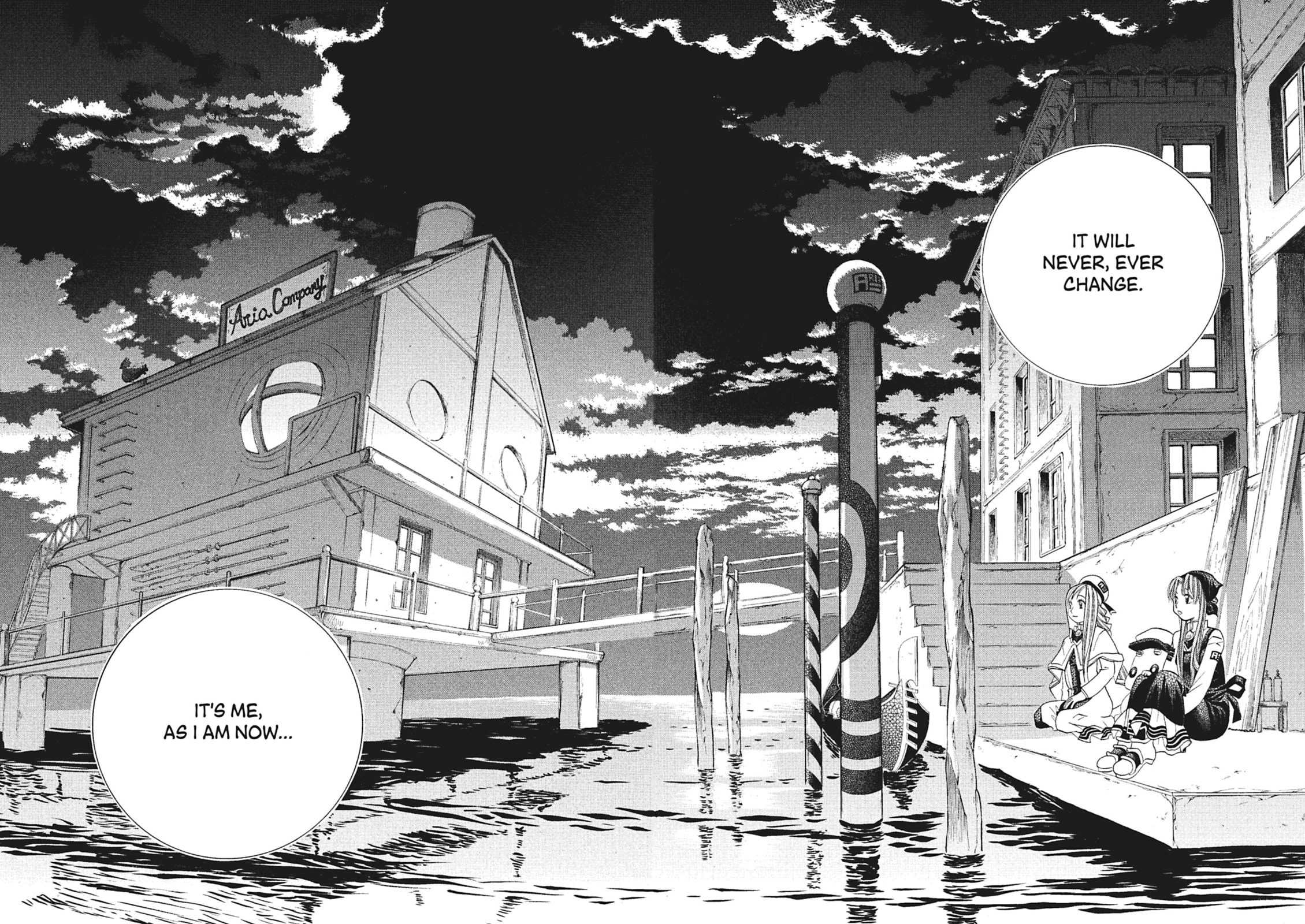 ARIA kanzenban Chapter 51 page 32 - 