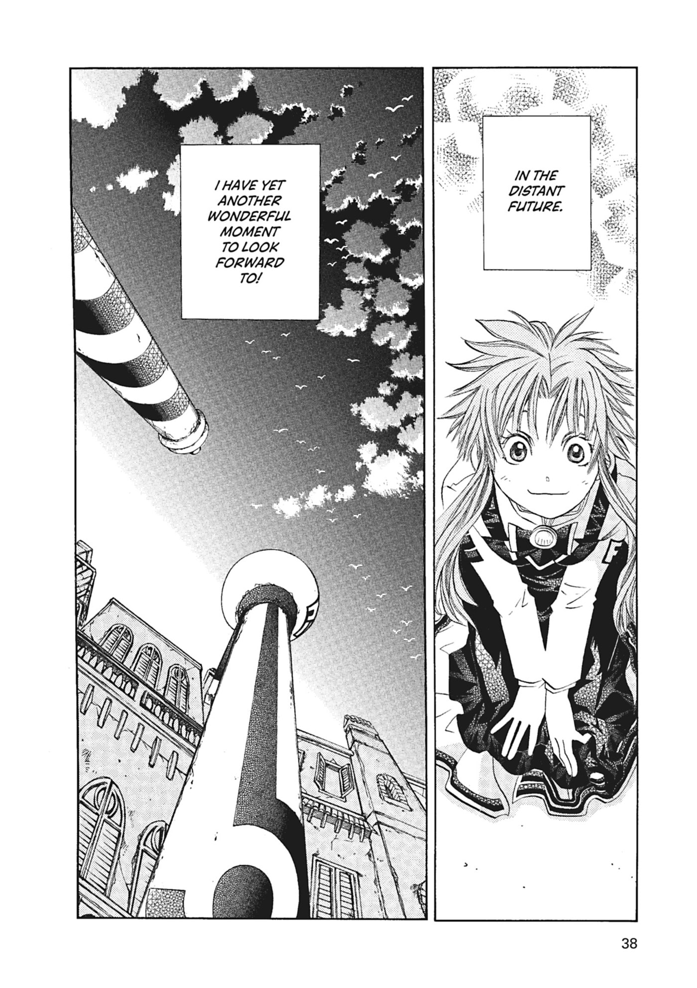 ARIA kanzenban Chapter 51 page 35 - 