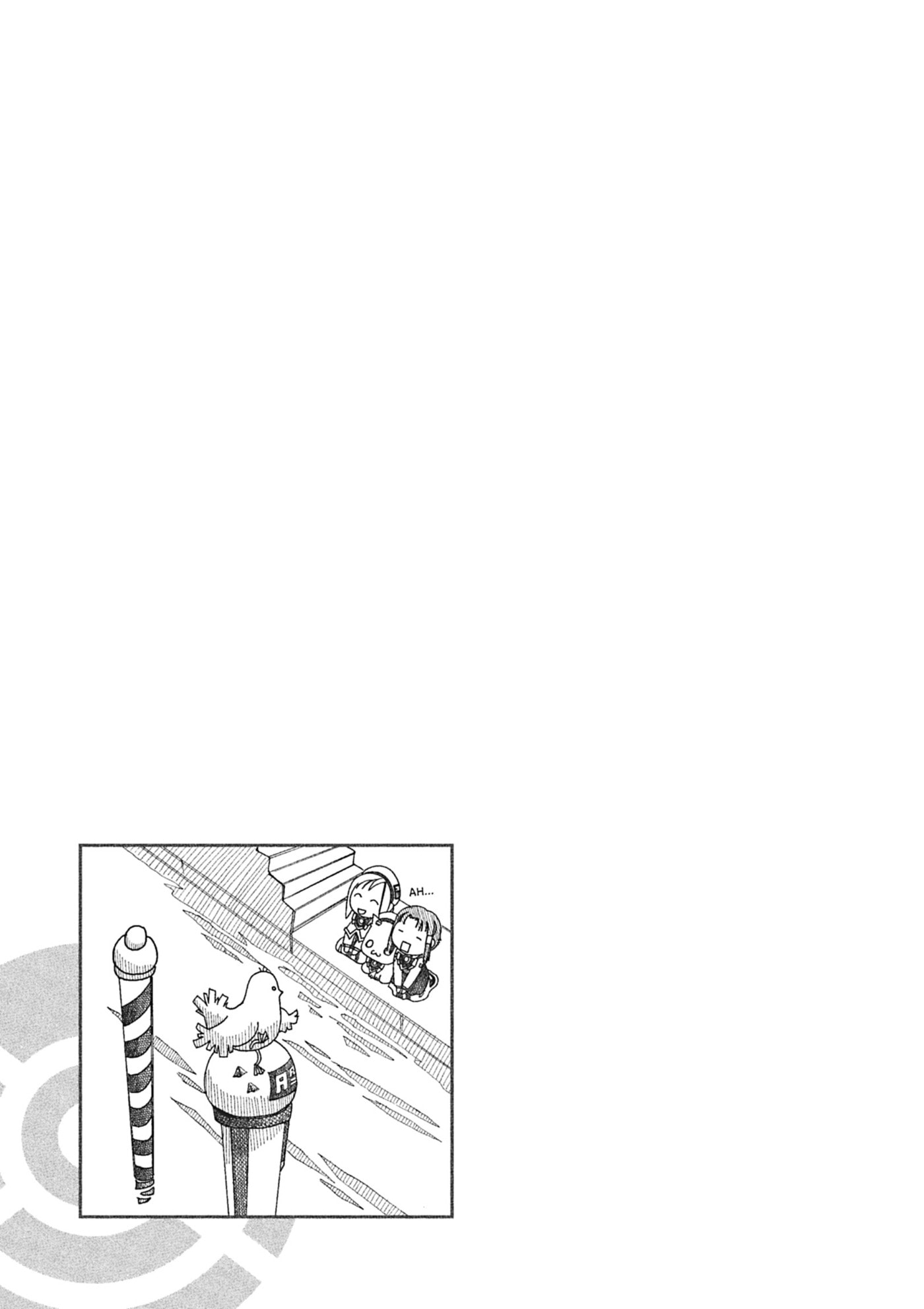 ARIA kanzenban Chapter 51 page 36 - 