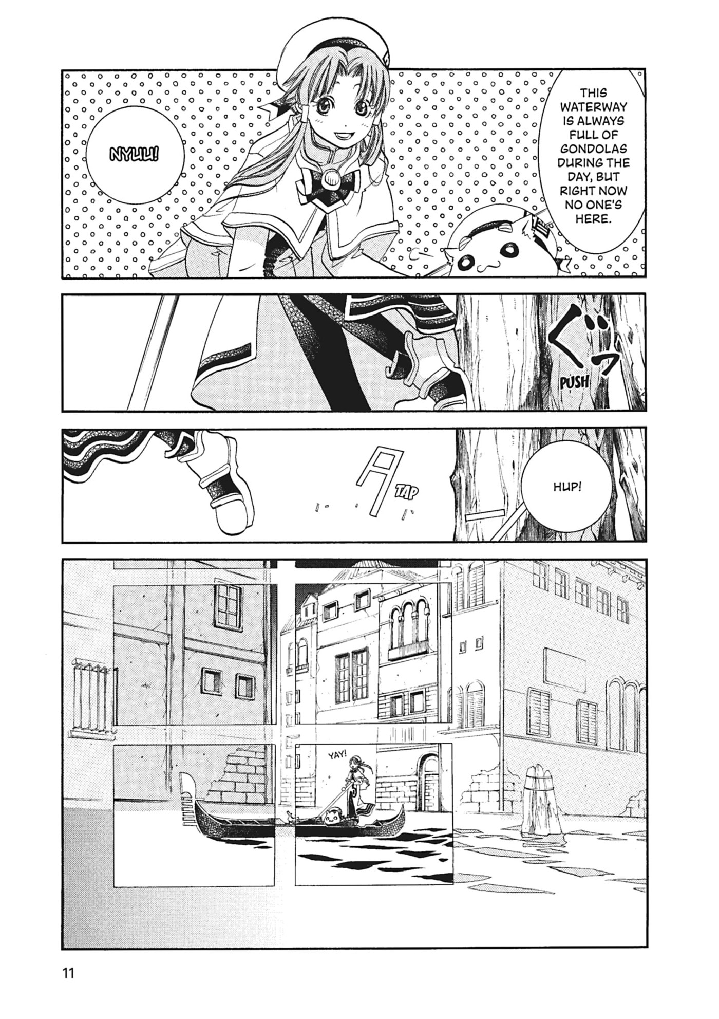 ARIA kanzenban Chapter 51 page 10 - 