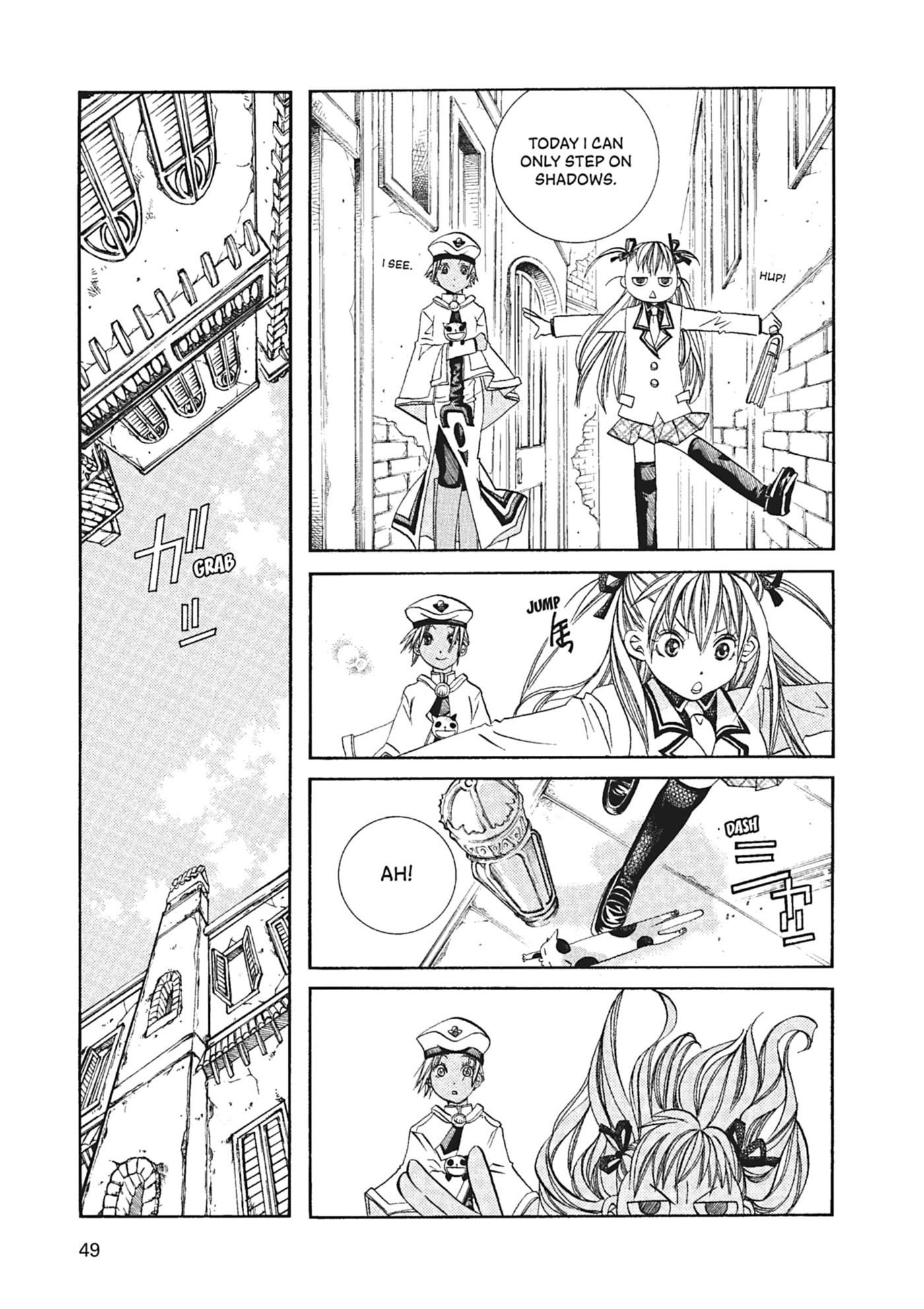 ARIA kanzenban Chapter 52 page 9 - 