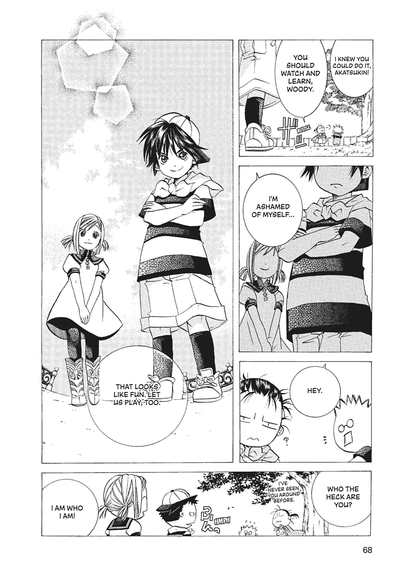 ARIA kanzenban Chapter 53 page 12 - 