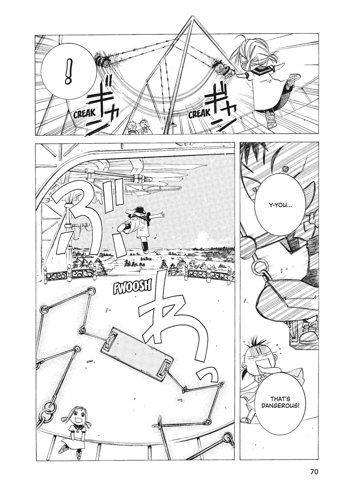 ARIA kanzenban Chapter 53 page 14 - 