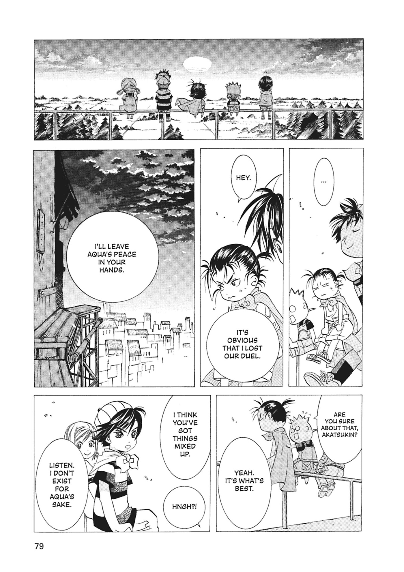 ARIA kanzenban Chapter 53 page 23 - 
