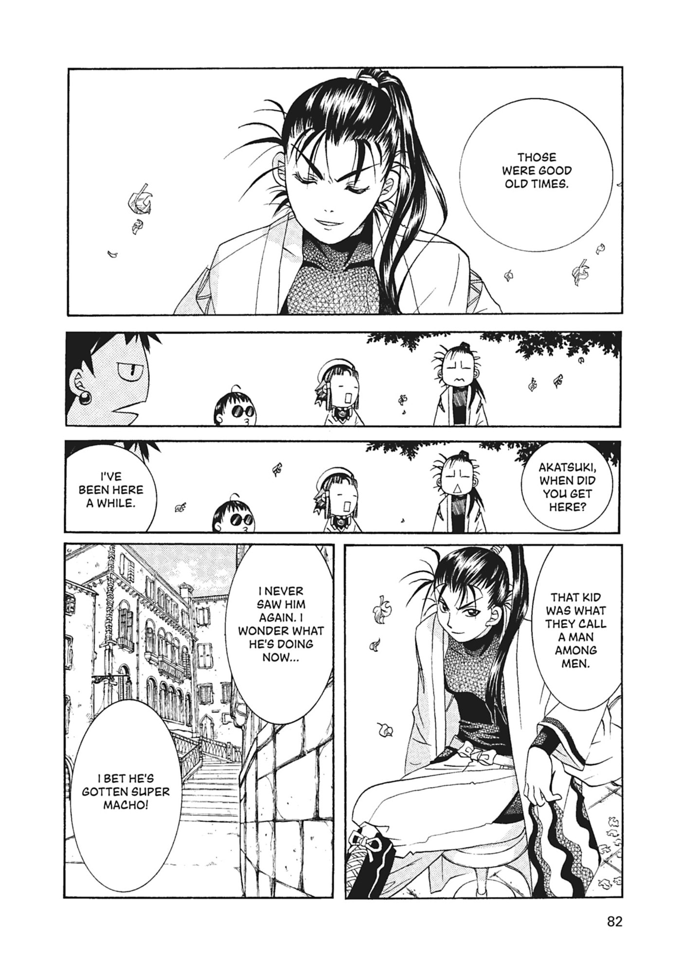 ARIA kanzenban Chapter 53 page 26 - 