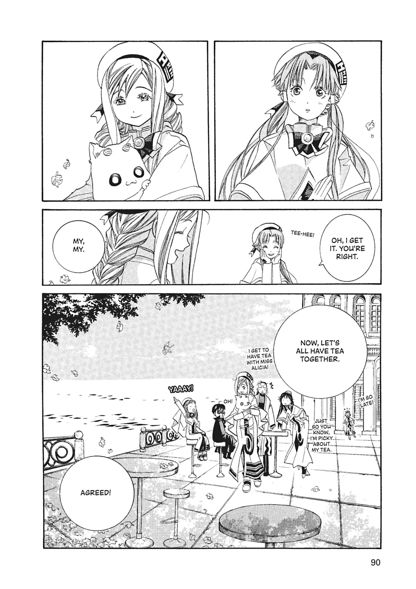 ARIA kanzenban Chapter 53 page 33 - 