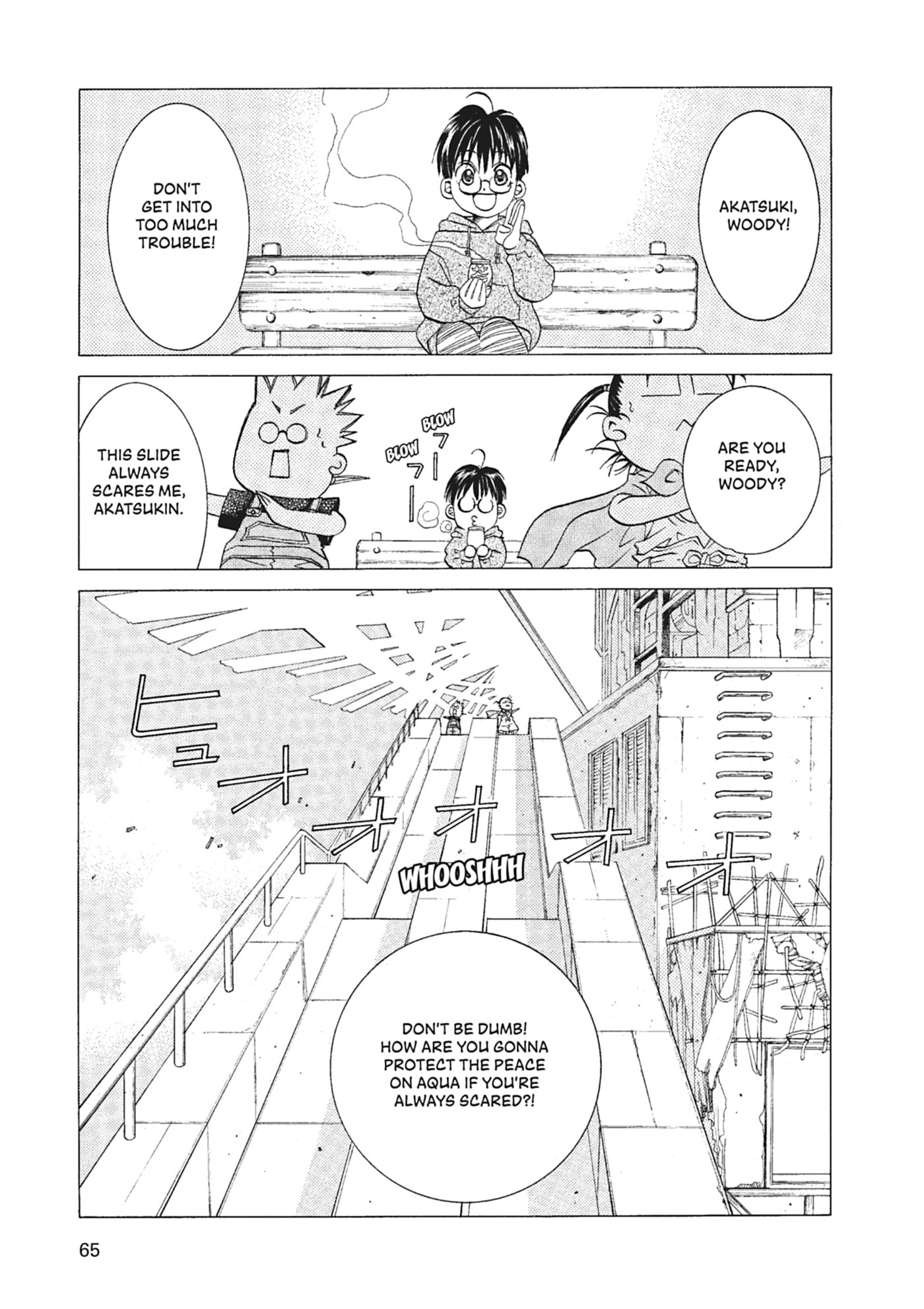 ARIA kanzenban Chapter 53 page 9 - 