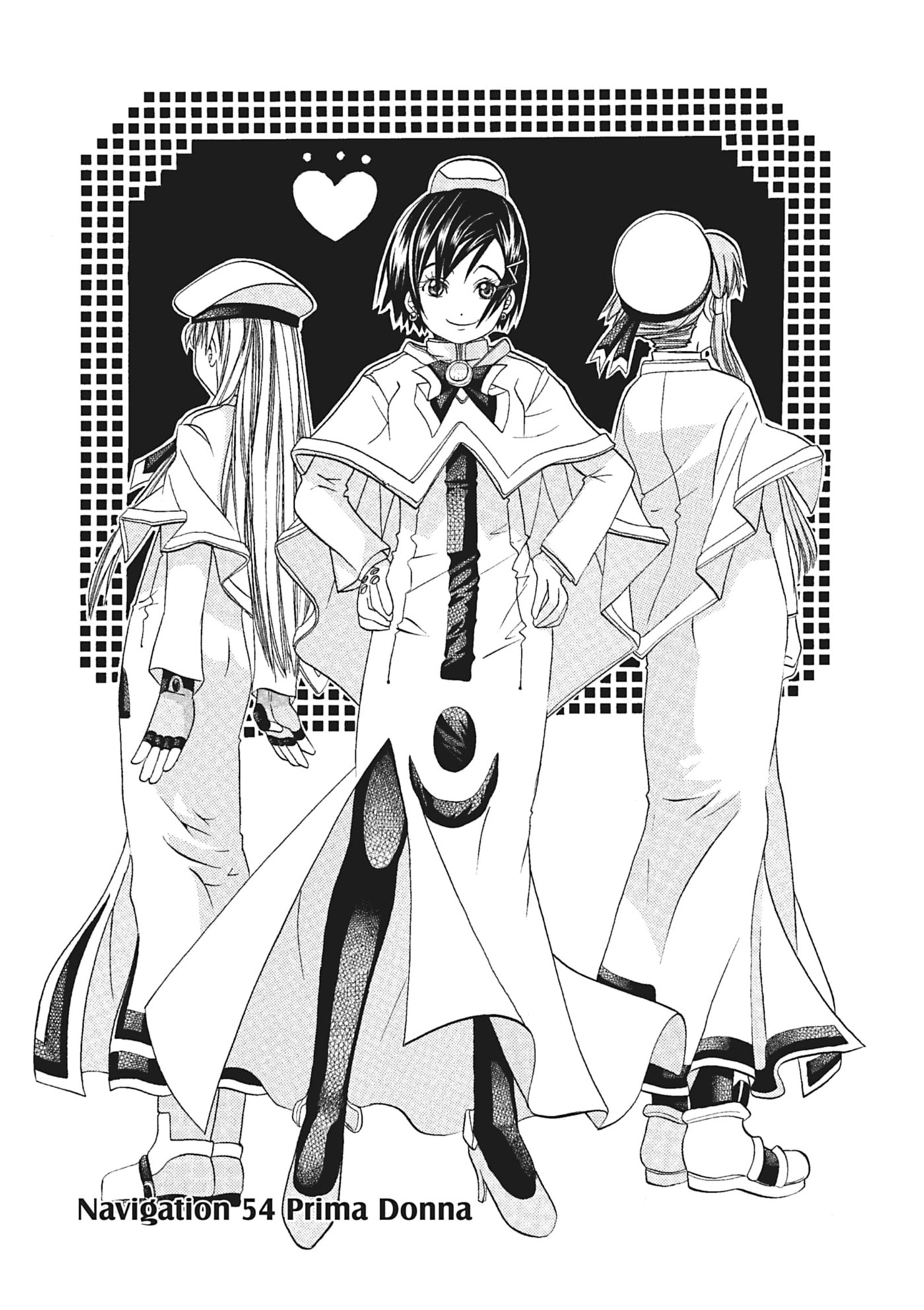 ARIA kanzenban Chapter 54 page 1 - 