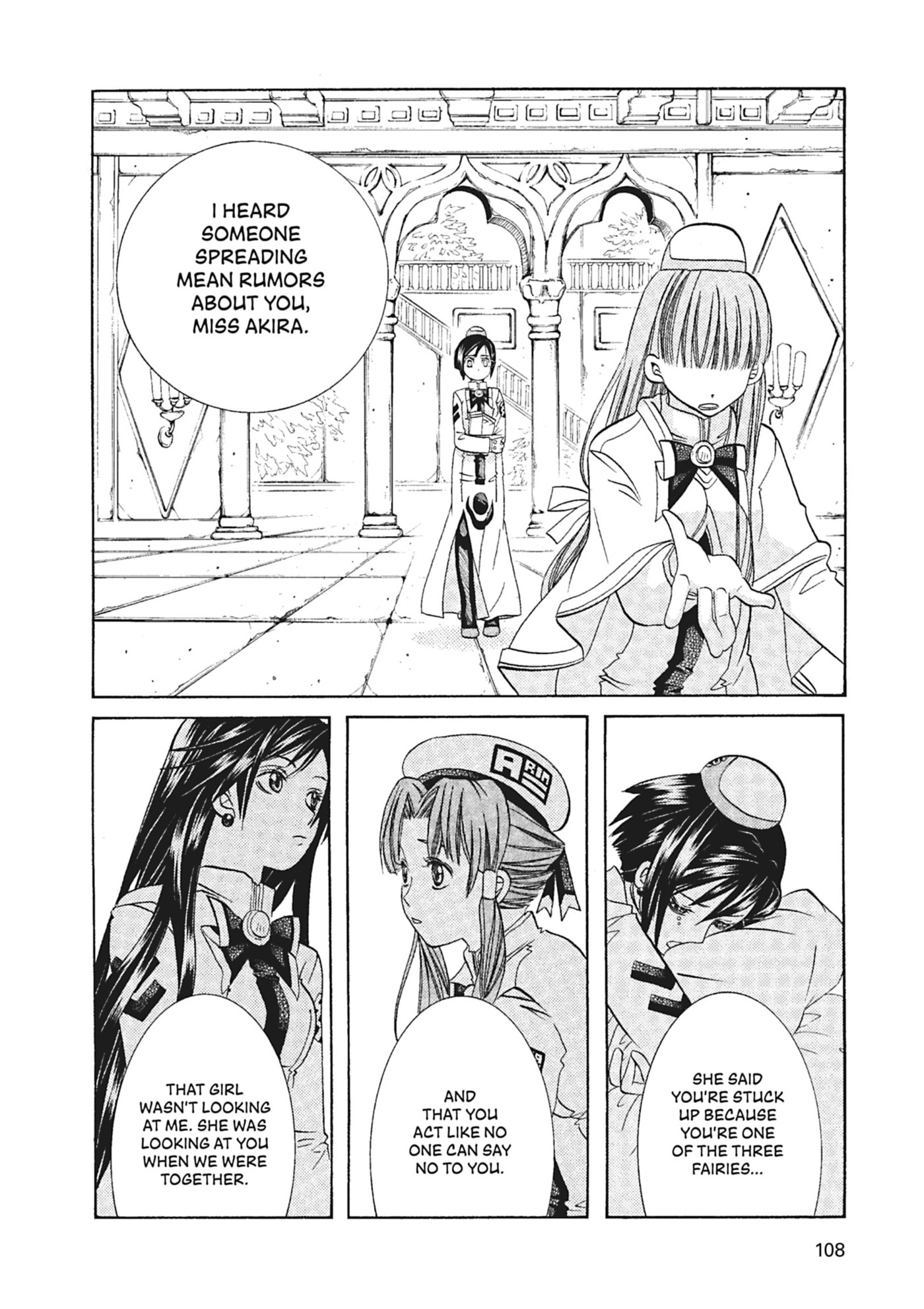 ARIA kanzenban Chapter 54 page 16 - 