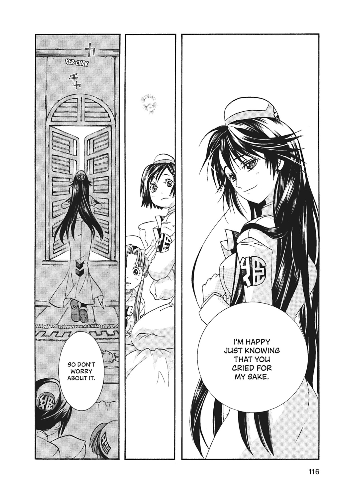 ARIA kanzenban Chapter 54 page 24 - 