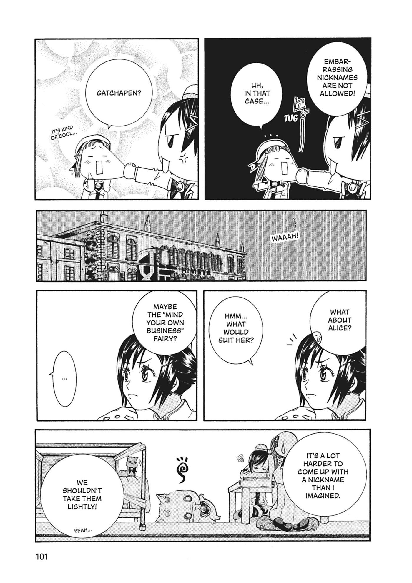 ARIA kanzenban Chapter 54 page 9 - 