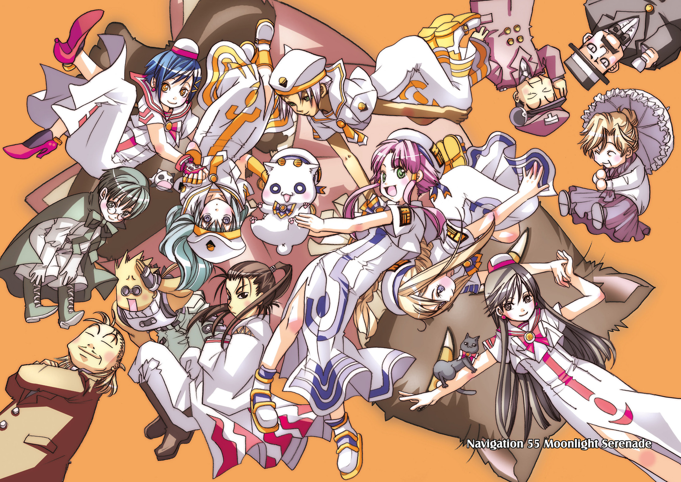 ARIA kanzenban Chapter 55 page 2 - 