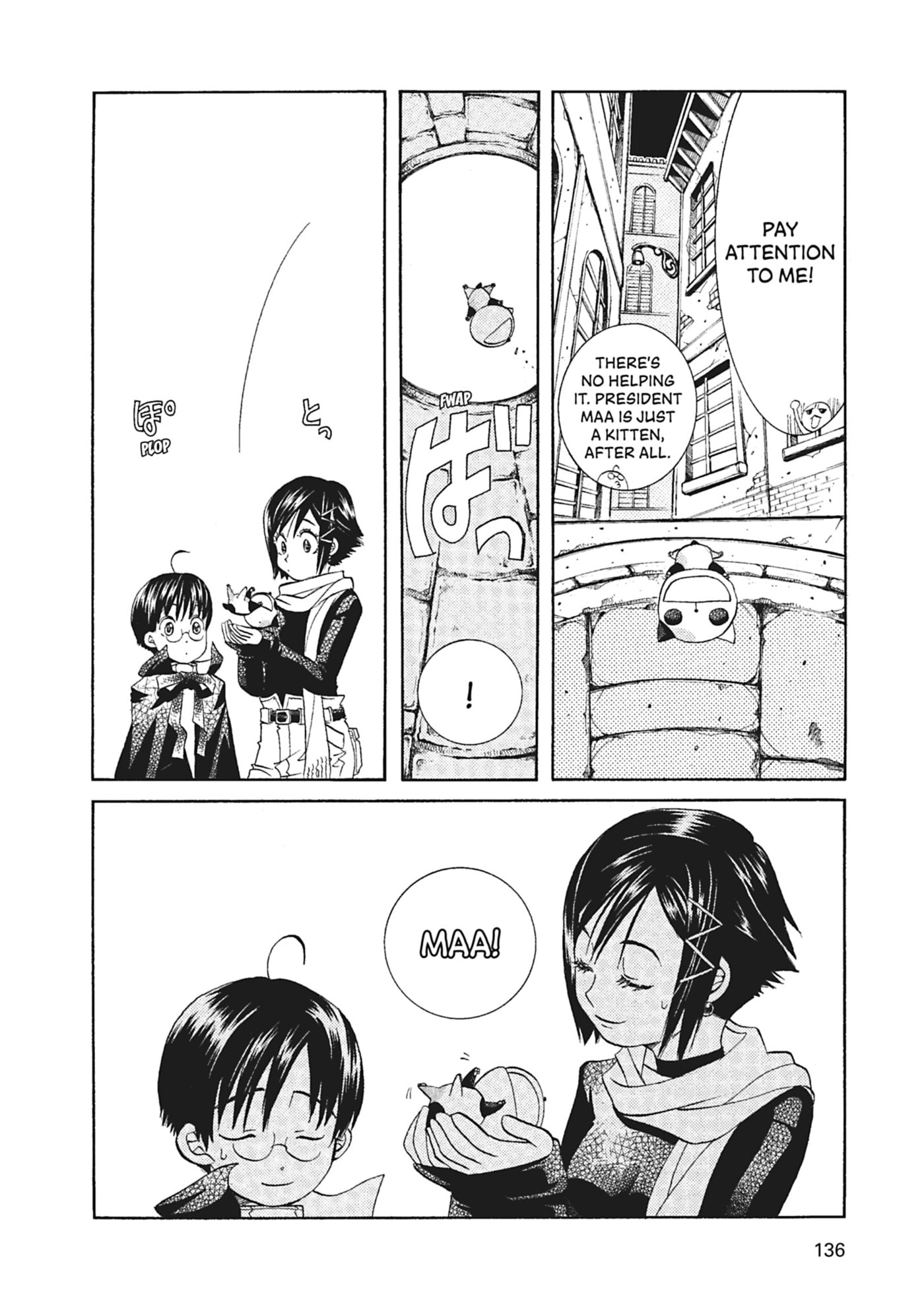 ARIA kanzenban Chapter 55 page 13 - 