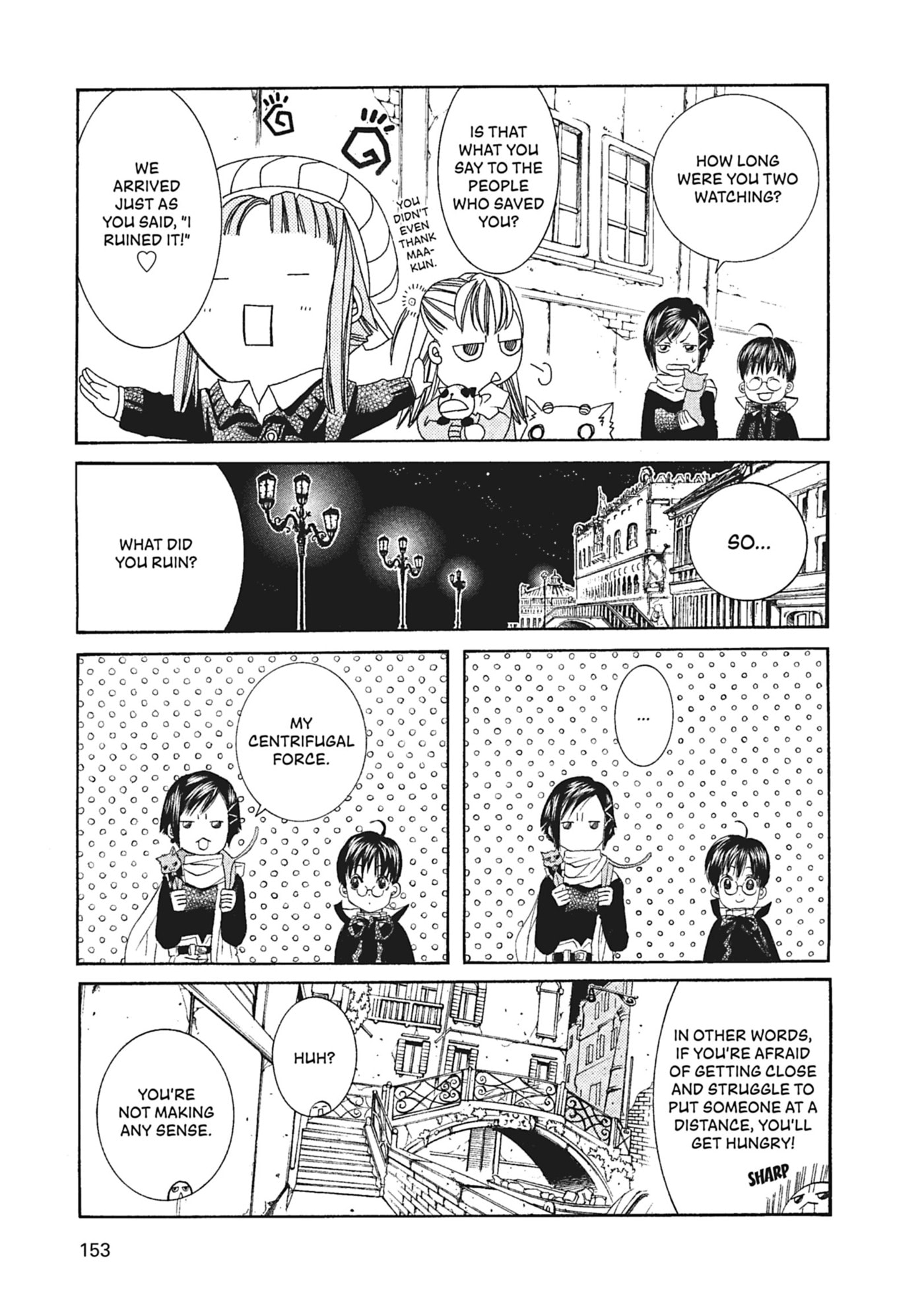 ARIA kanzenban Chapter 55 page 29 - 
