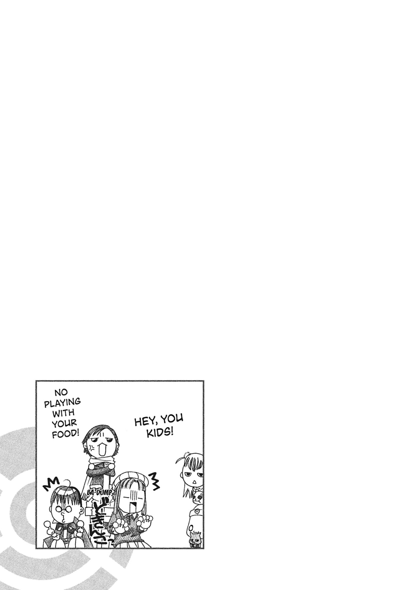 ARIA kanzenban Chapter 55 page 32 - 