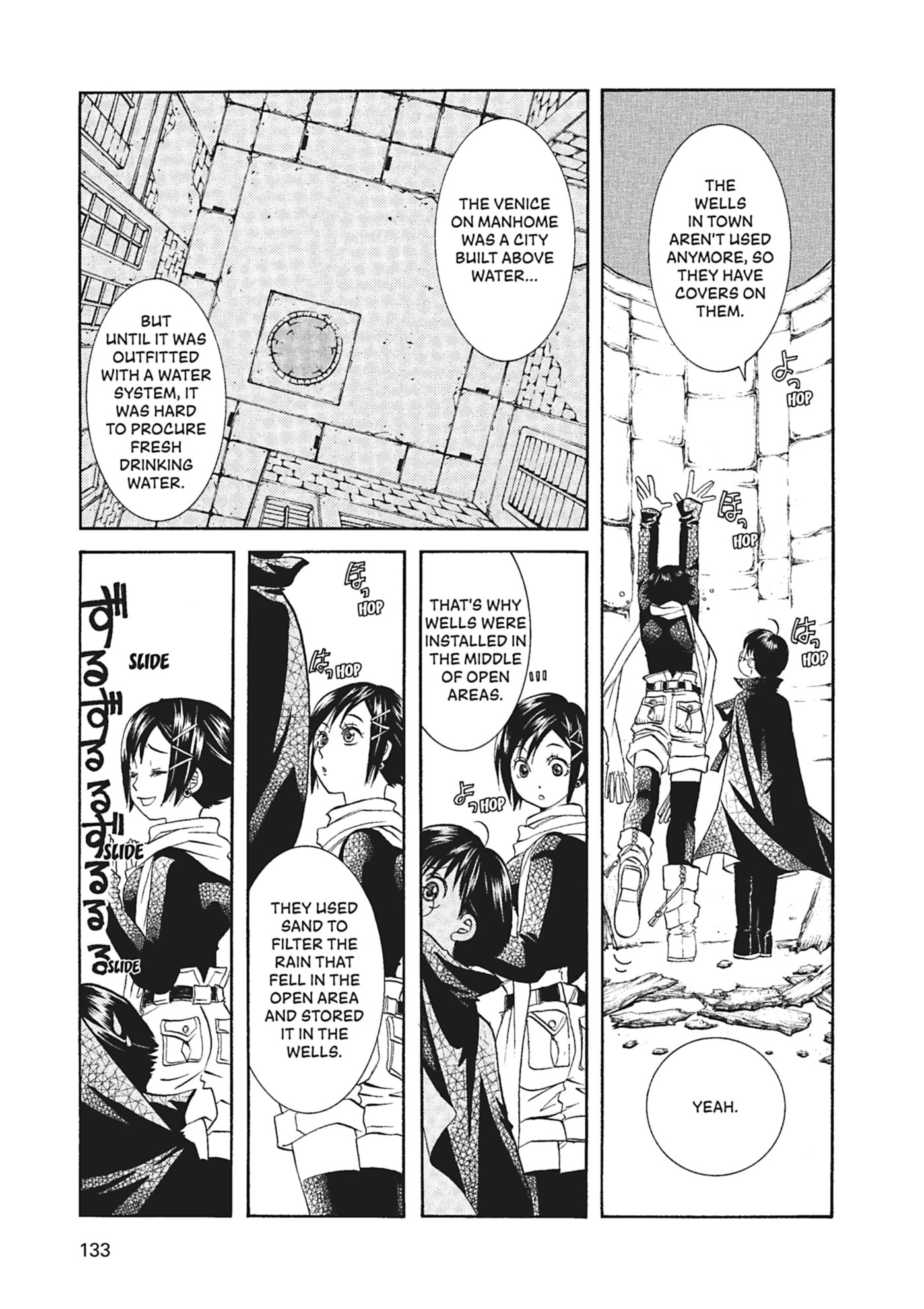 ARIA kanzenban Chapter 55 page 10 - 