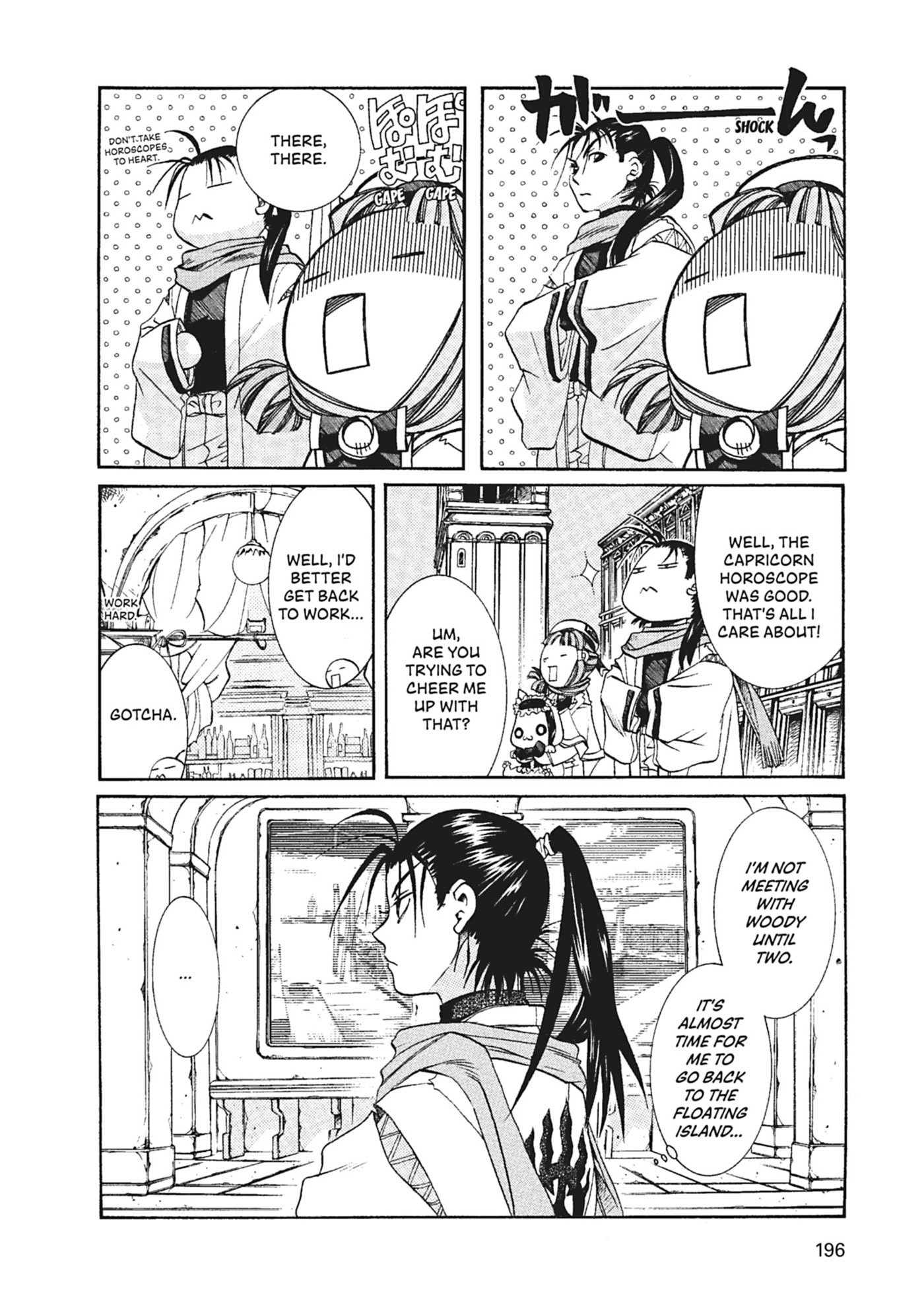 ARIA kanzenban Chapter 56 page 36 - 