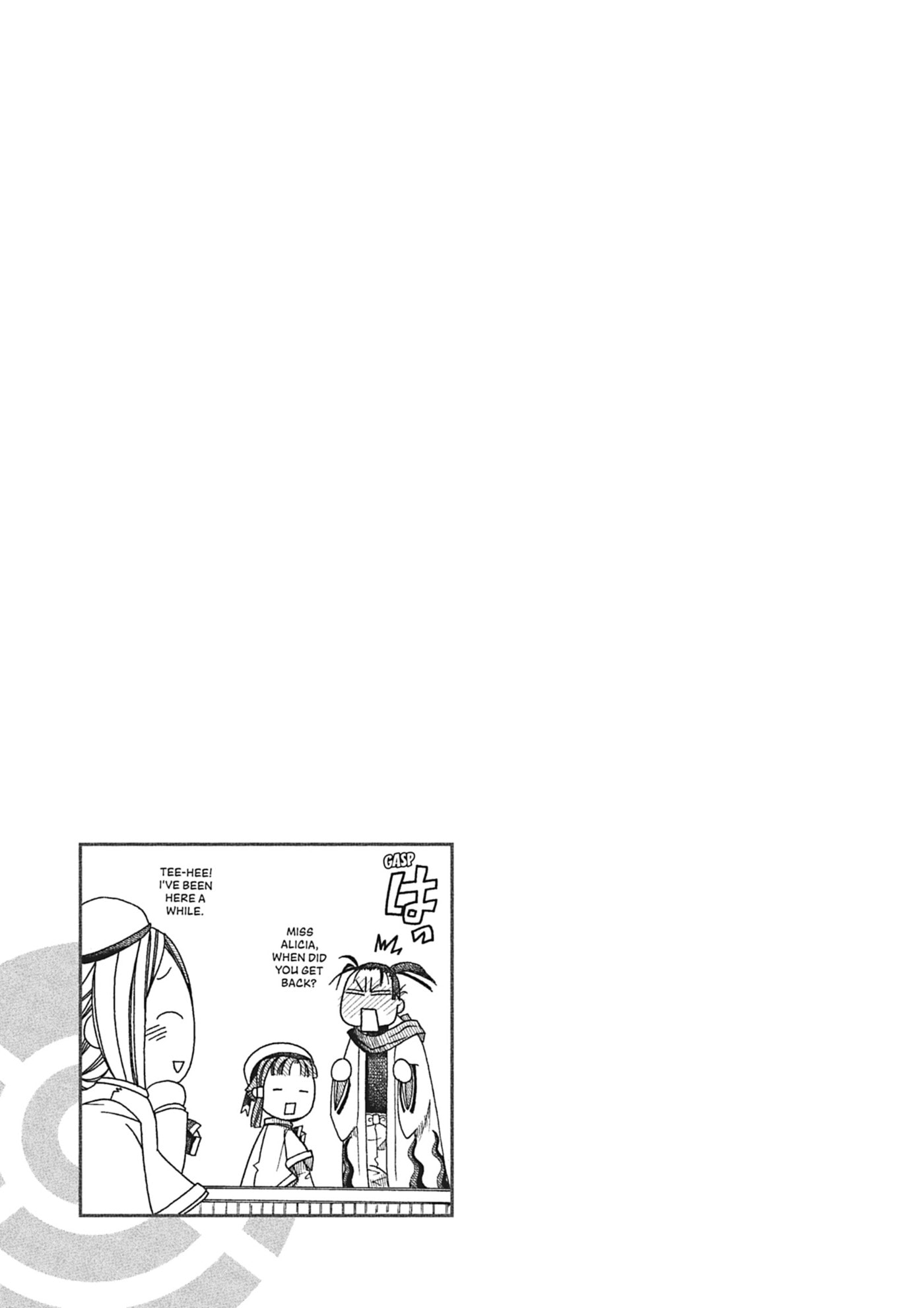 ARIA kanzenban Chapter 56 page 47 - 