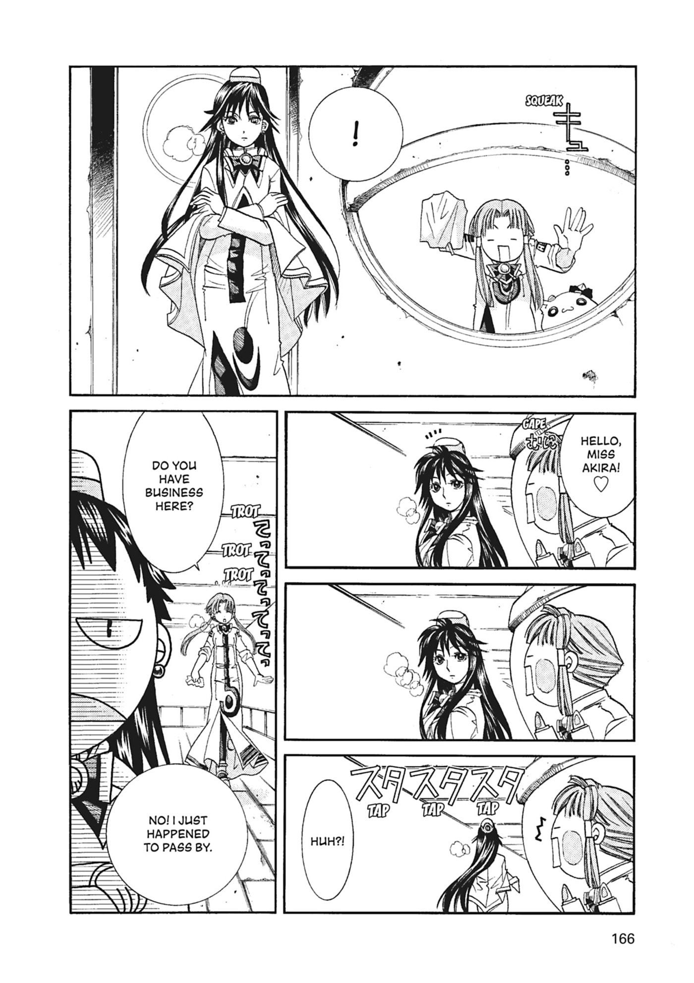 ARIA kanzenban Chapter 56 page 8 - 