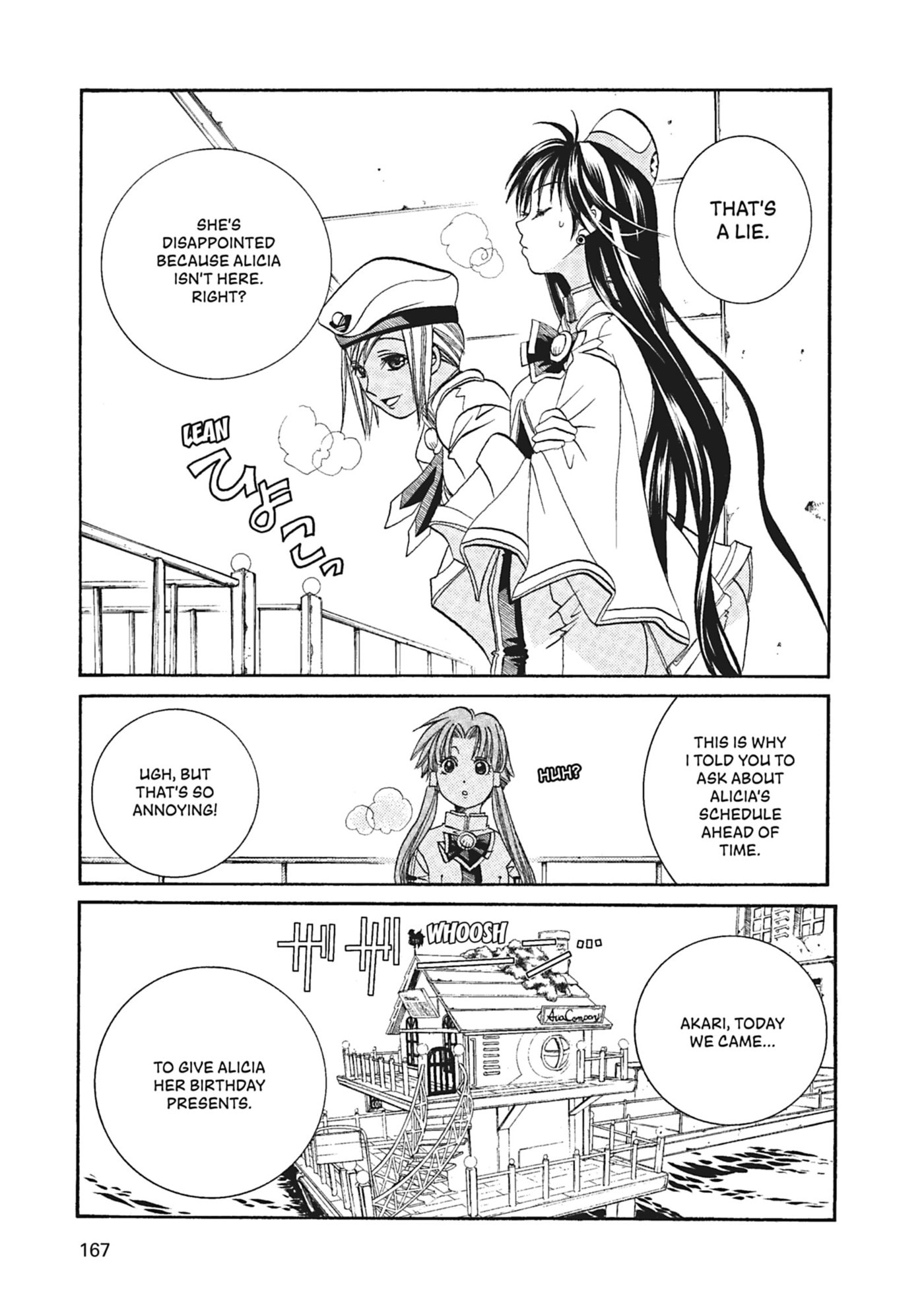 ARIA kanzenban Chapter 56 page 9 - 