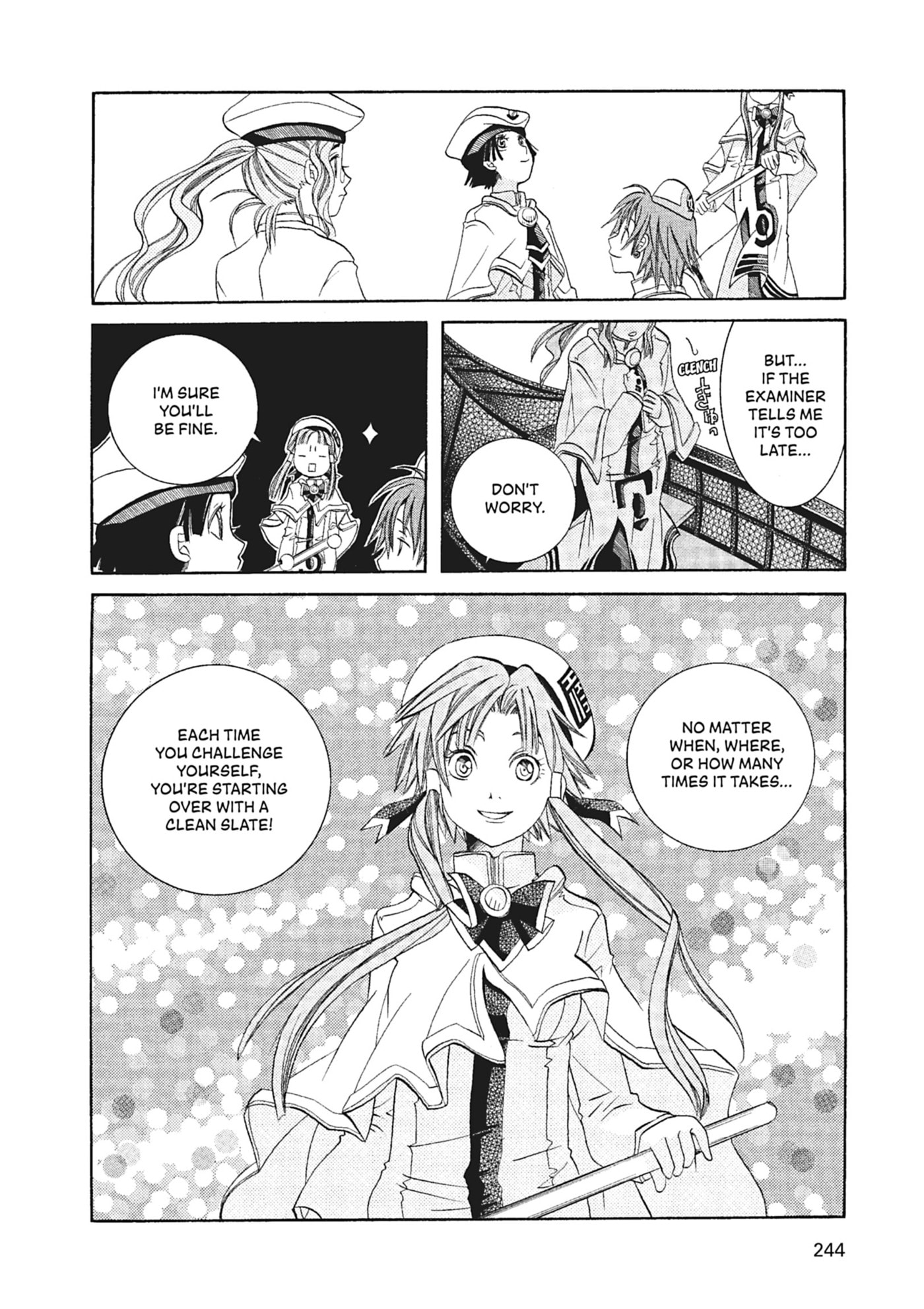ARIA kanzenban Chapter 57 page 33 - 