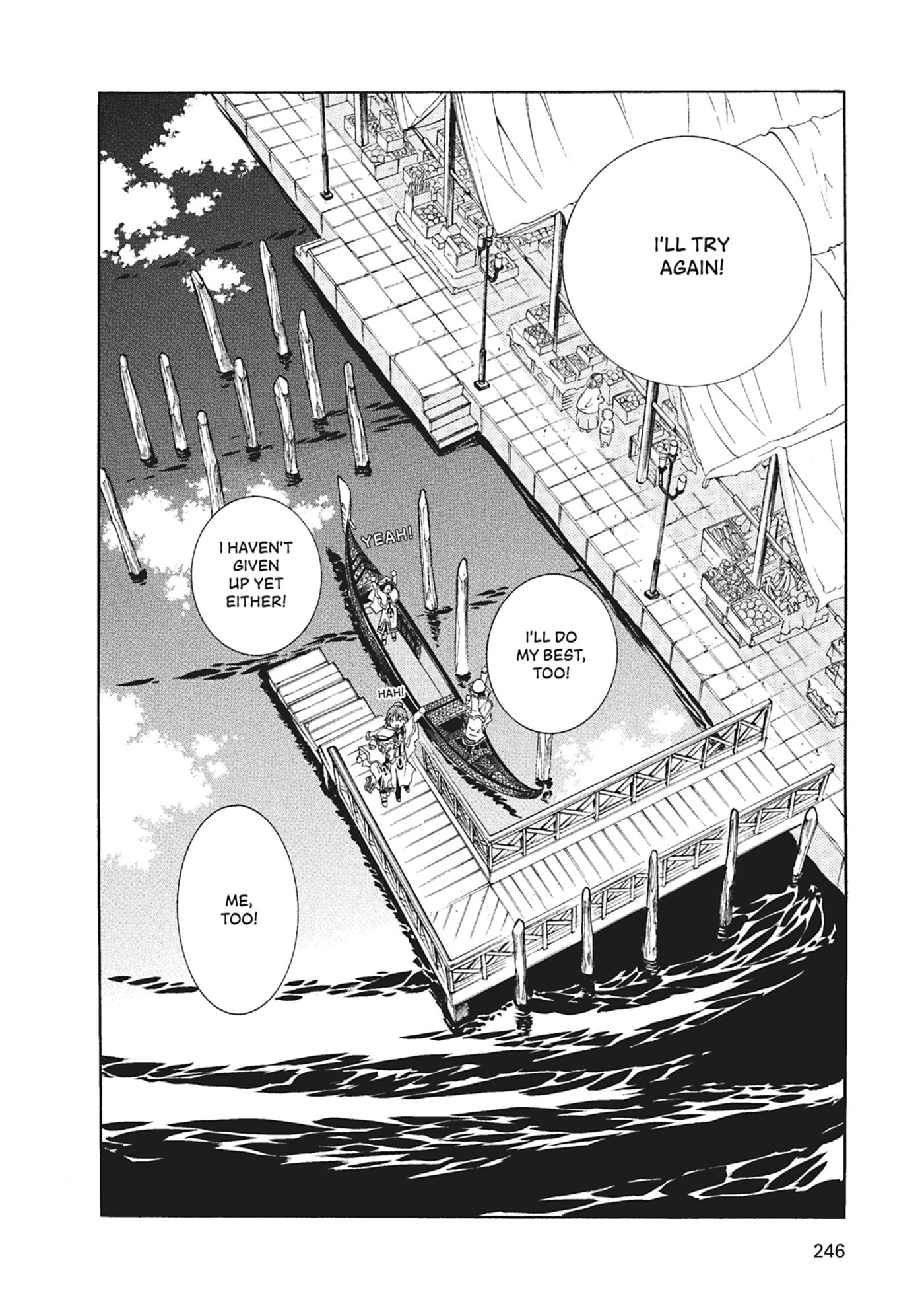 ARIA kanzenban Chapter 57 page 35 - 