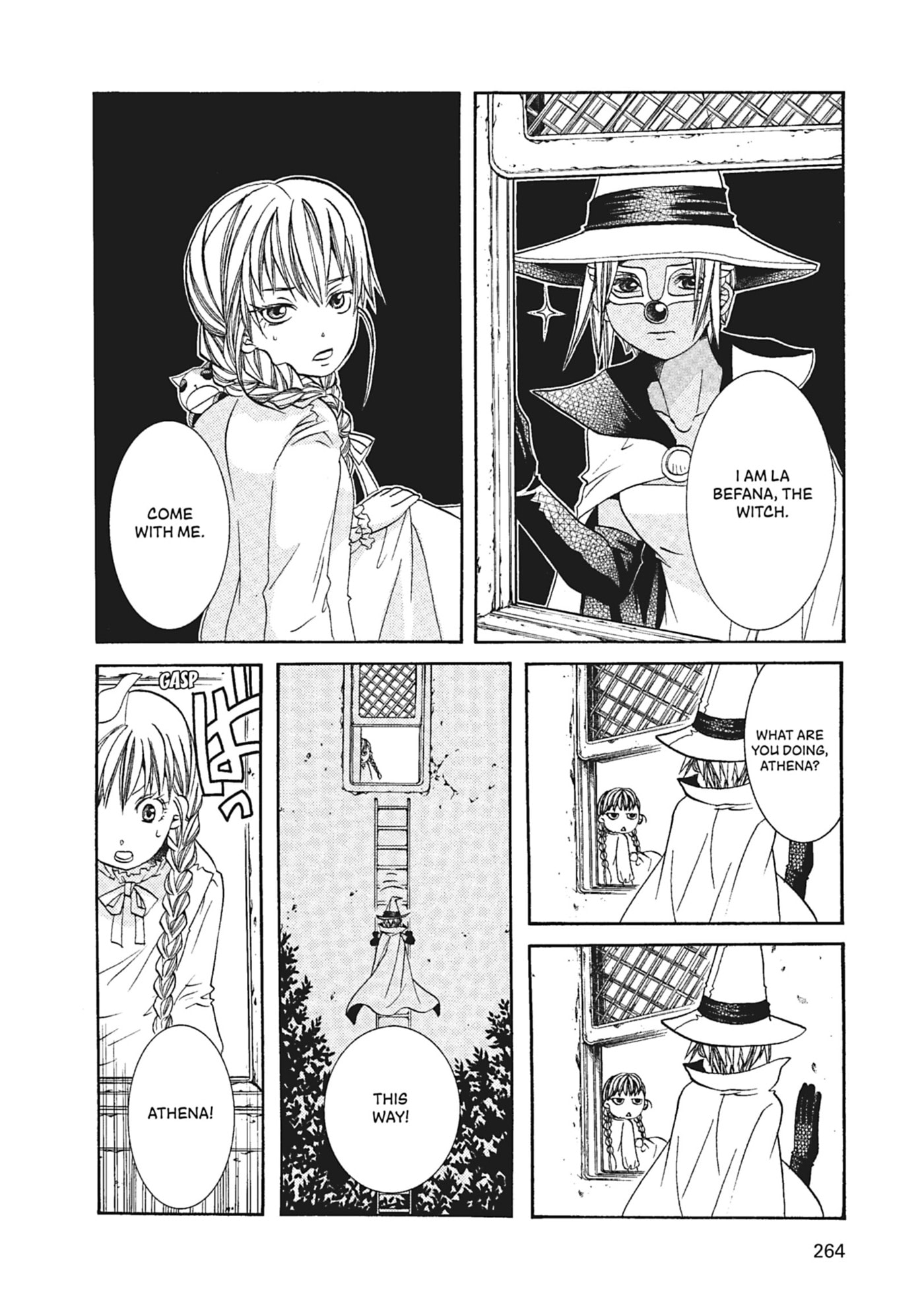 ARIA kanzenban Chapter 58 page 16 - 