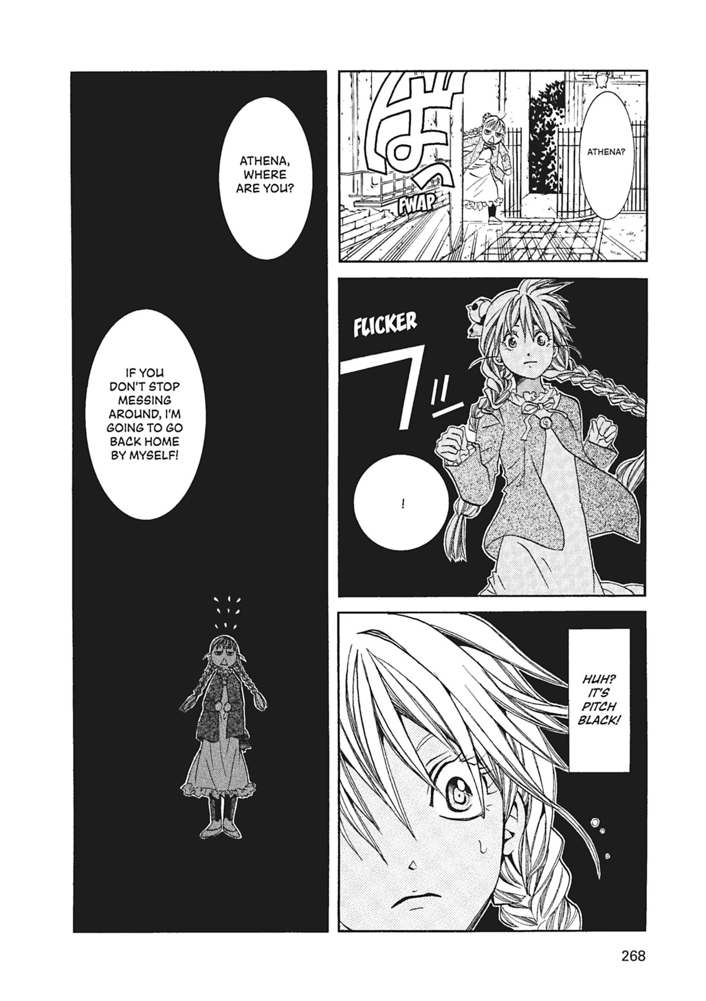 ARIA kanzenban Chapter 58 page 20 - 