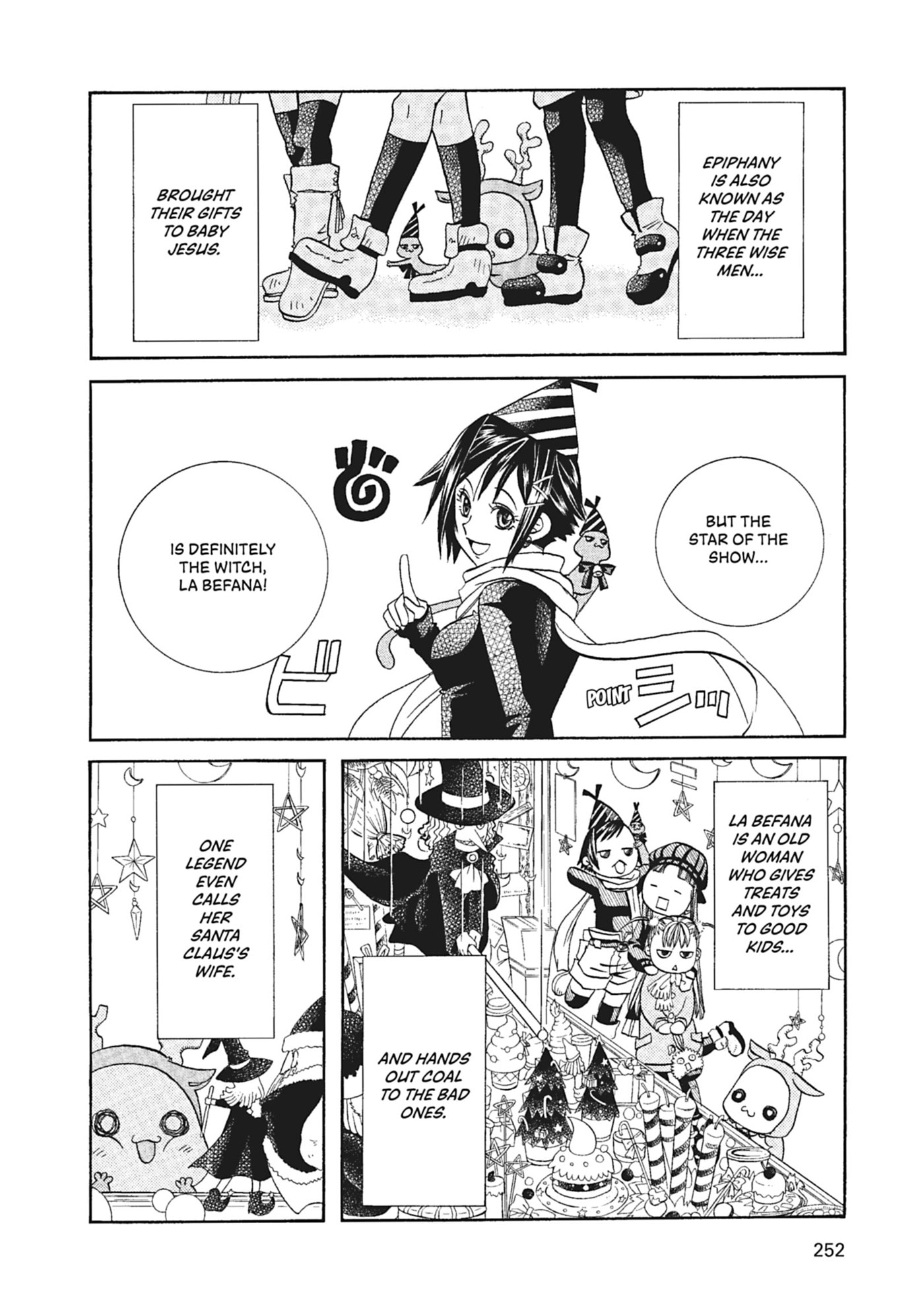 ARIA kanzenban Chapter 58 page 4 - 