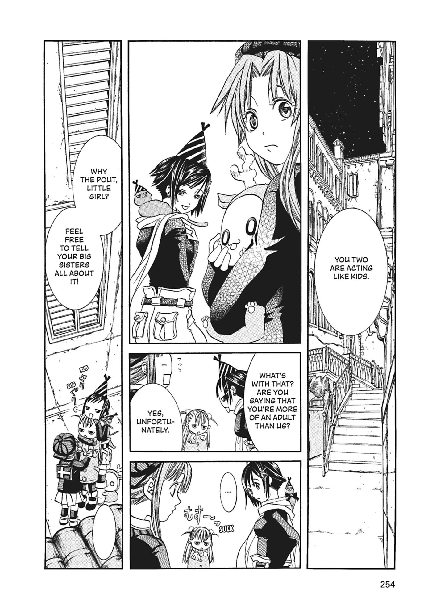 ARIA kanzenban Chapter 58 page 6 - 