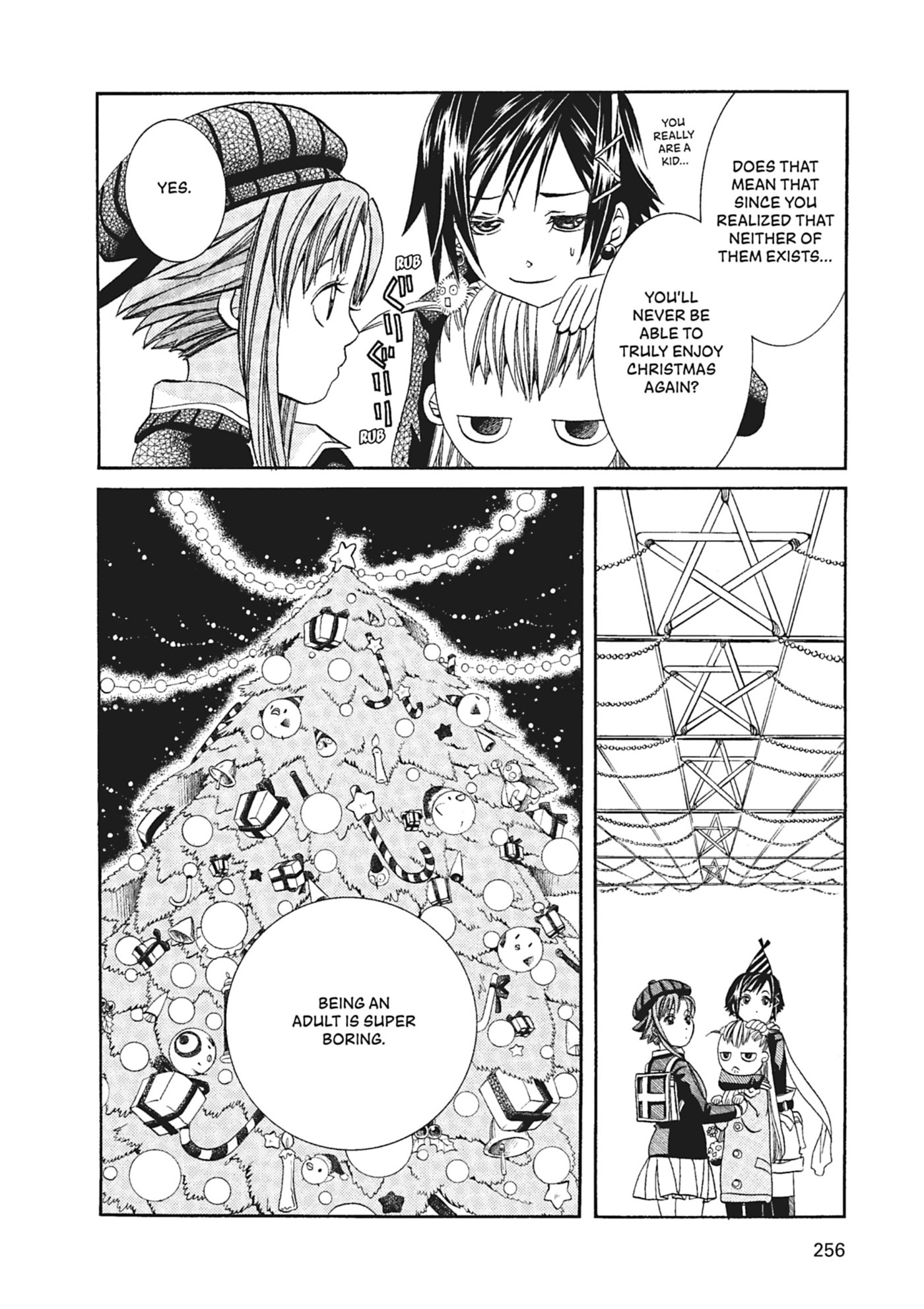 ARIA kanzenban Chapter 58 page 8 - 